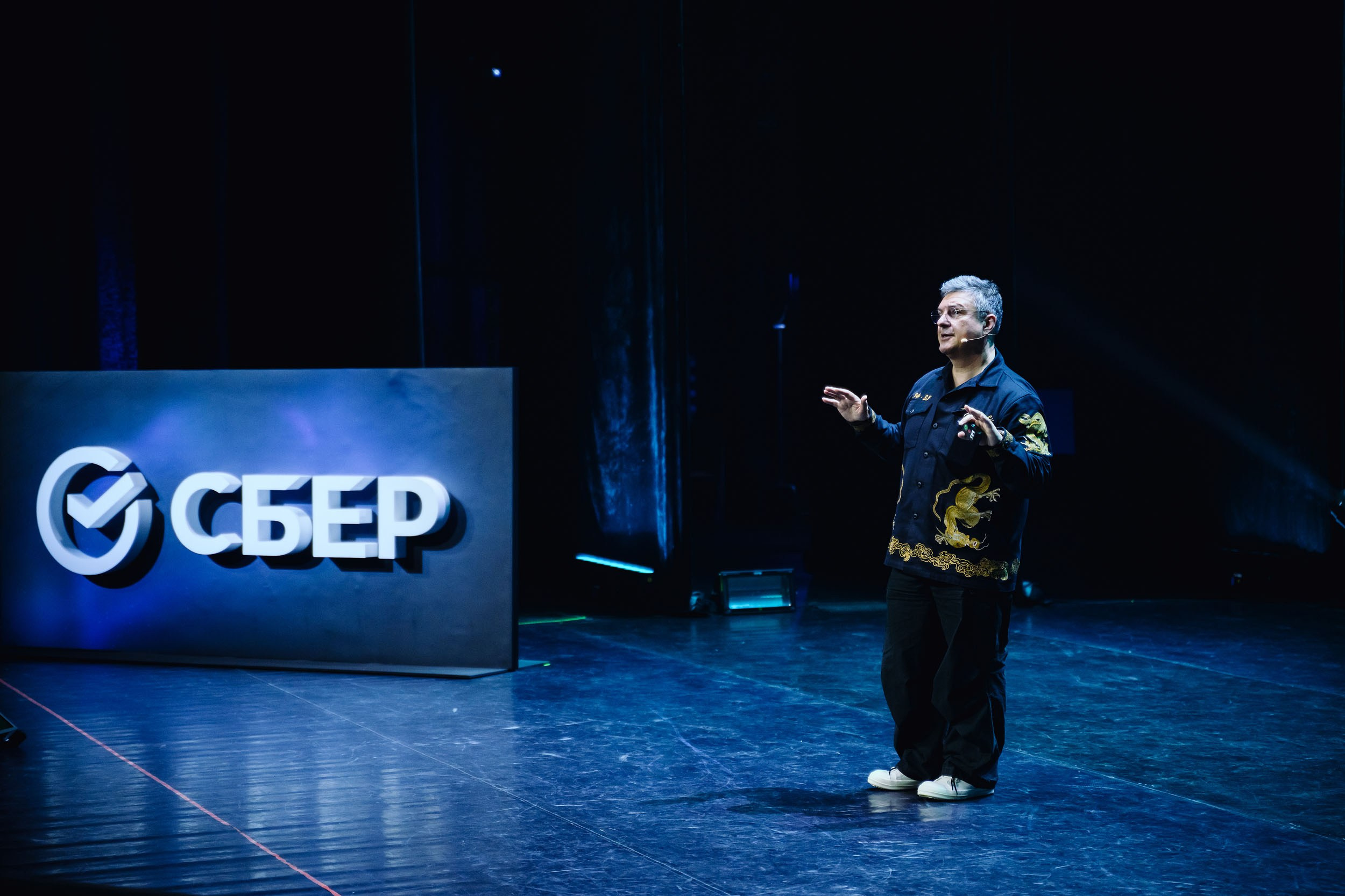 СБЕР Бизнес Фест. One Media Life: фоторепортажи, фотоотчеты с мероприятий и заведений