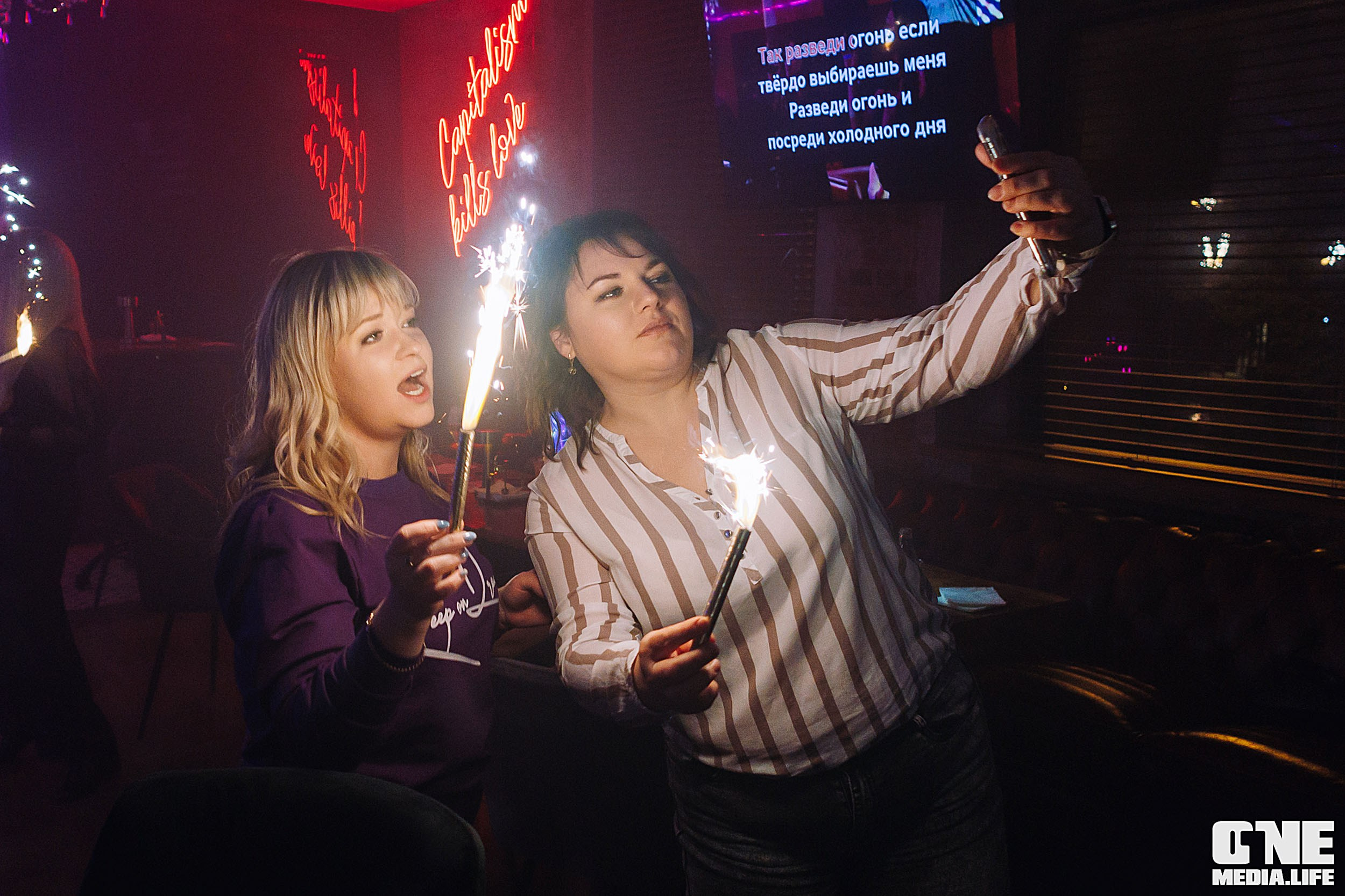Фоторепортаж из караоке-клуба Белгравия. One Media Life: фоторепортажи, фотоотчеты с мероприятий и заведений