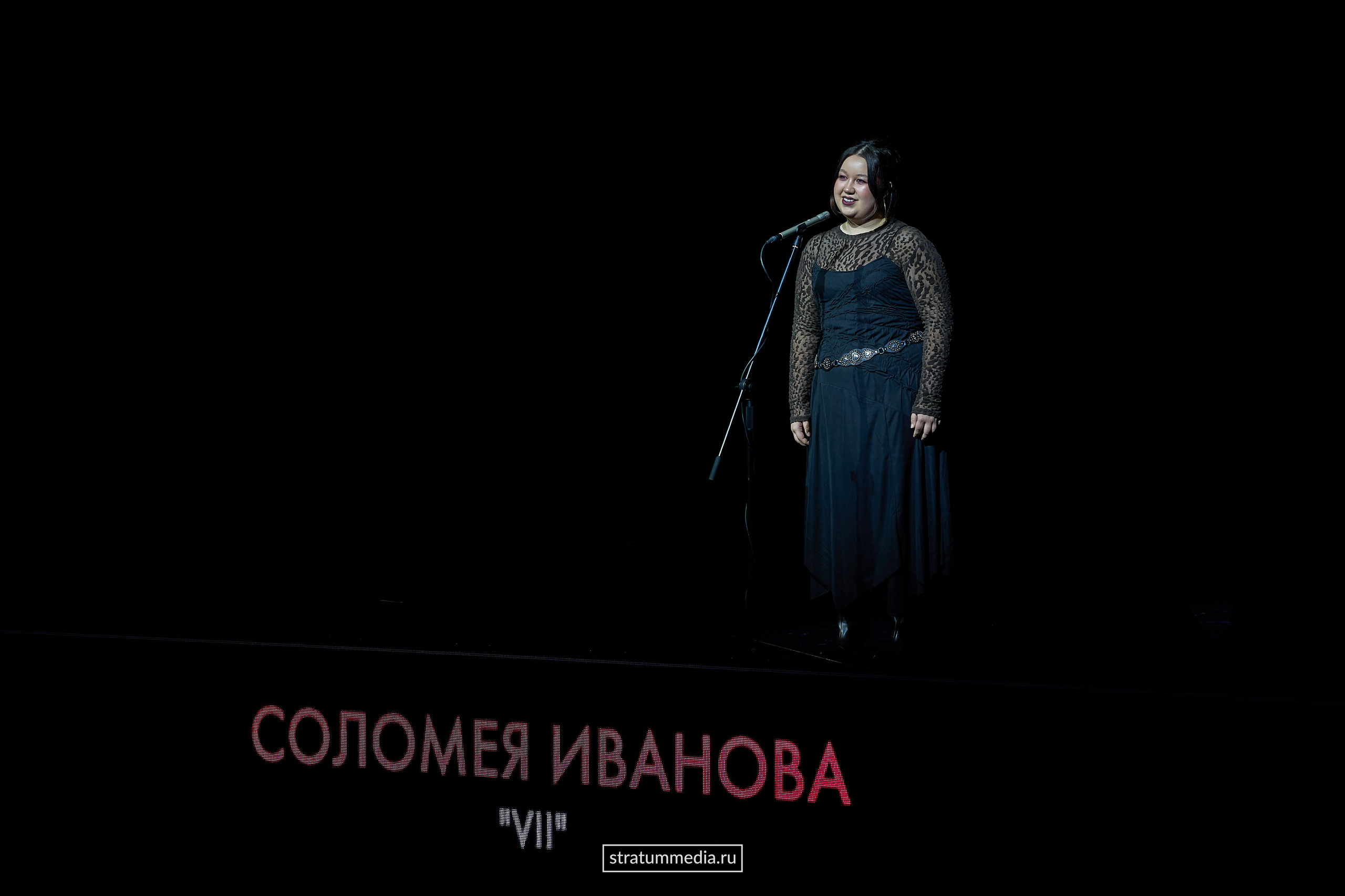 Заяви о себе: Театр, проза и поэзия (фото stratummedia.ru). Stratum Media — Фото-Видео Съемки