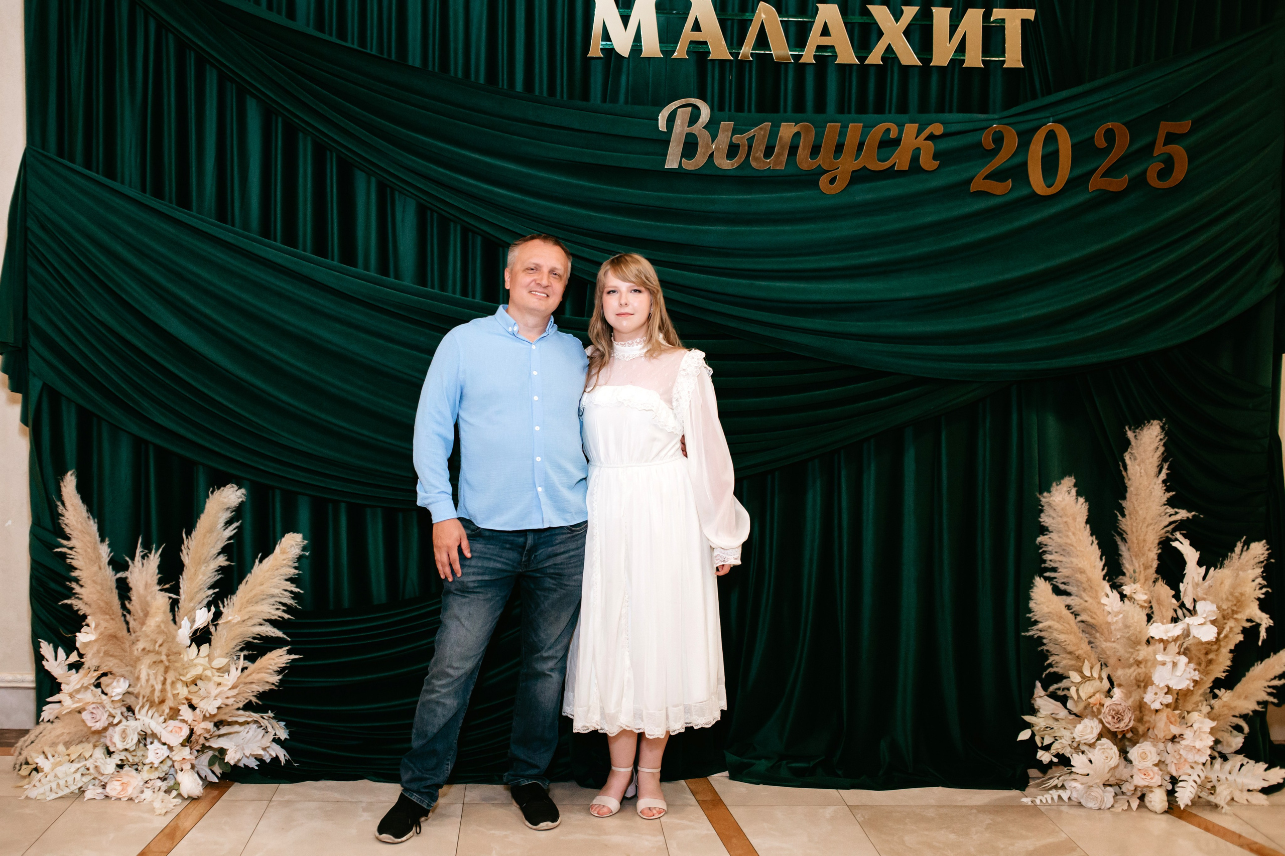 Выпускной 2025 (9класс) 124 школа. Фотограф в Челябинске Ополихина Анна