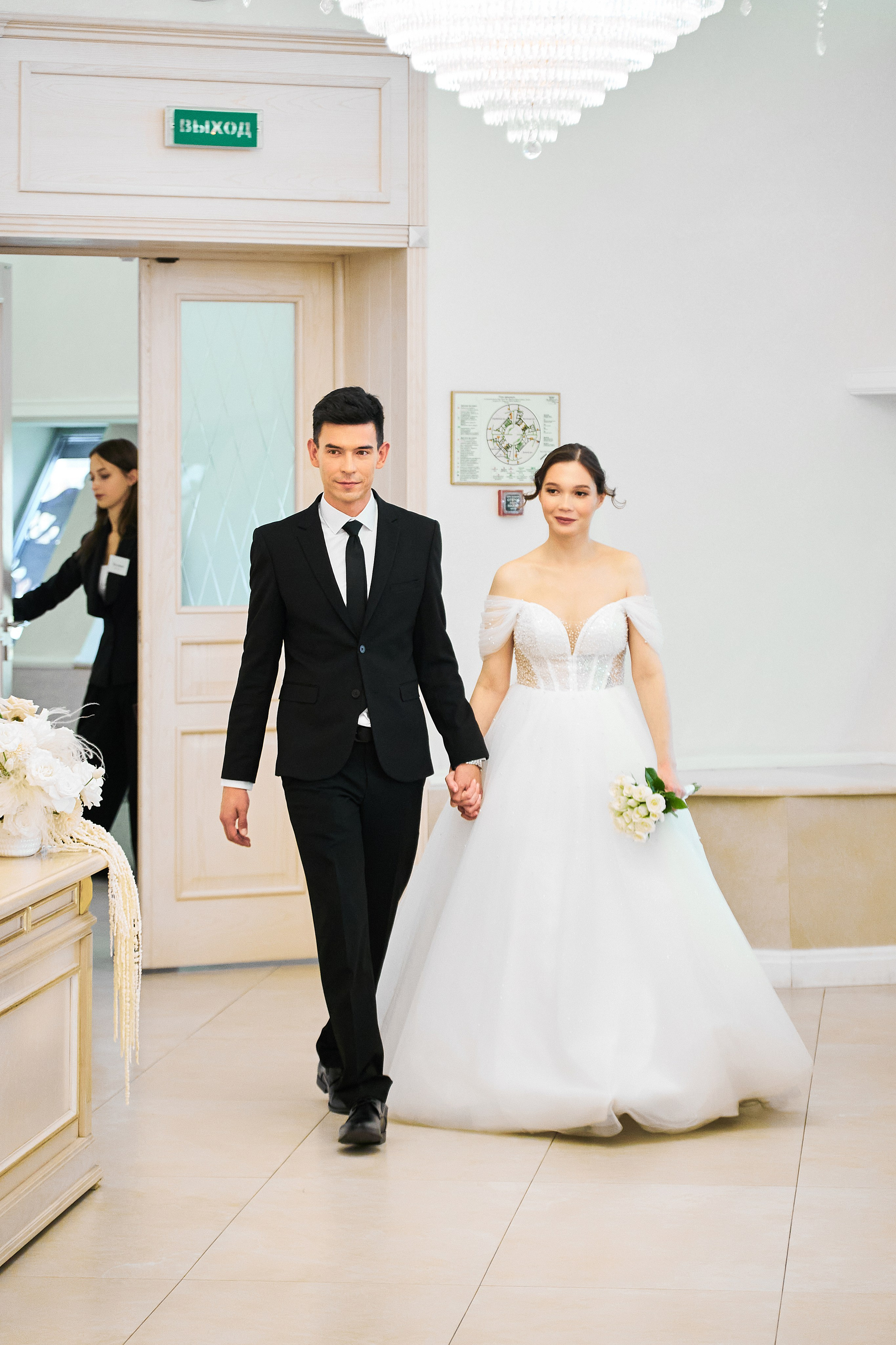 Ильнур и Резеда. Фотограф Казань