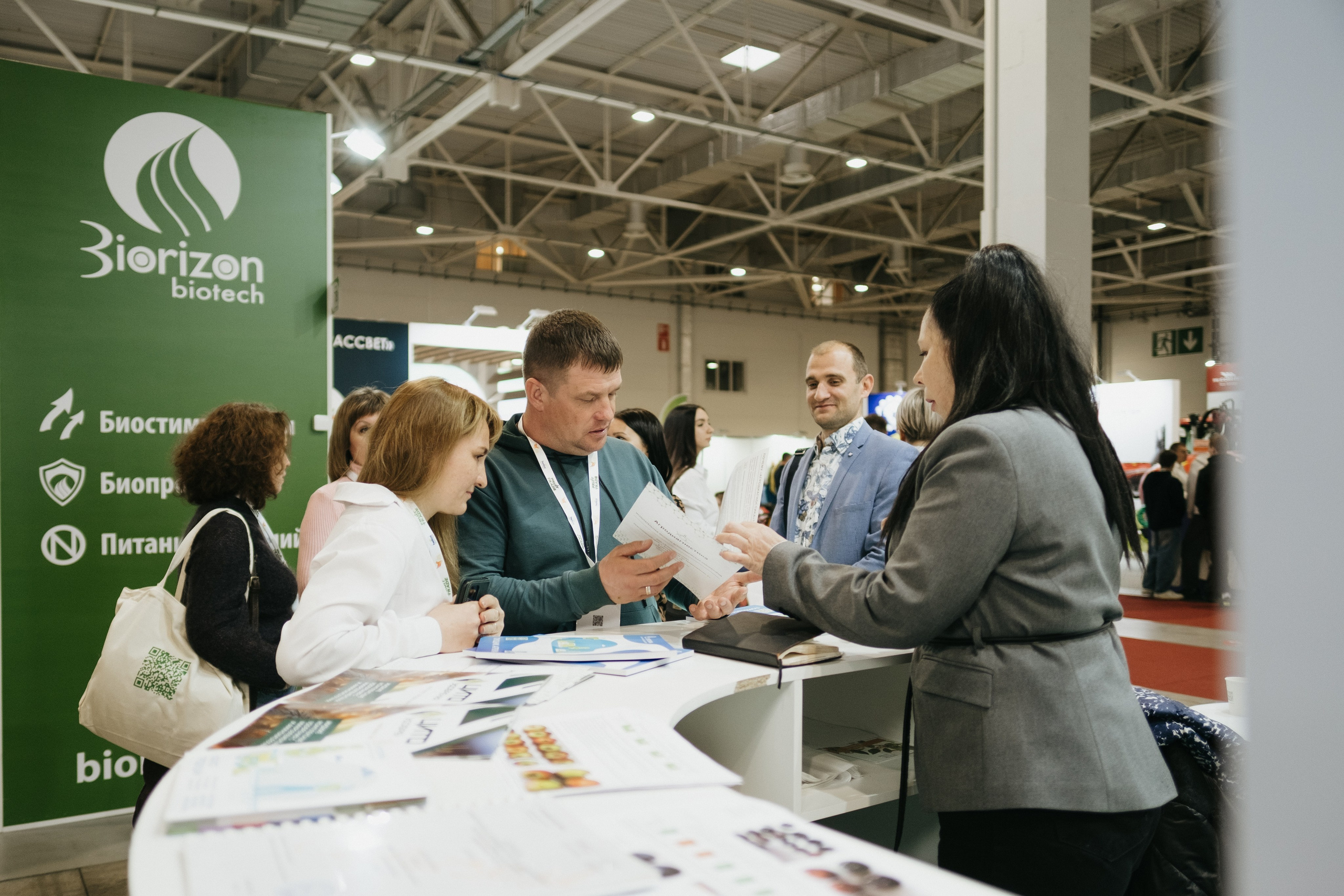 Выставка Fruit Trade: Сады и&nbsp;Виноградники в&nbsp;Краснодаре 18–19&nbsp;февраля 2025 года на&nbsp;площадке Экспоград-Юг