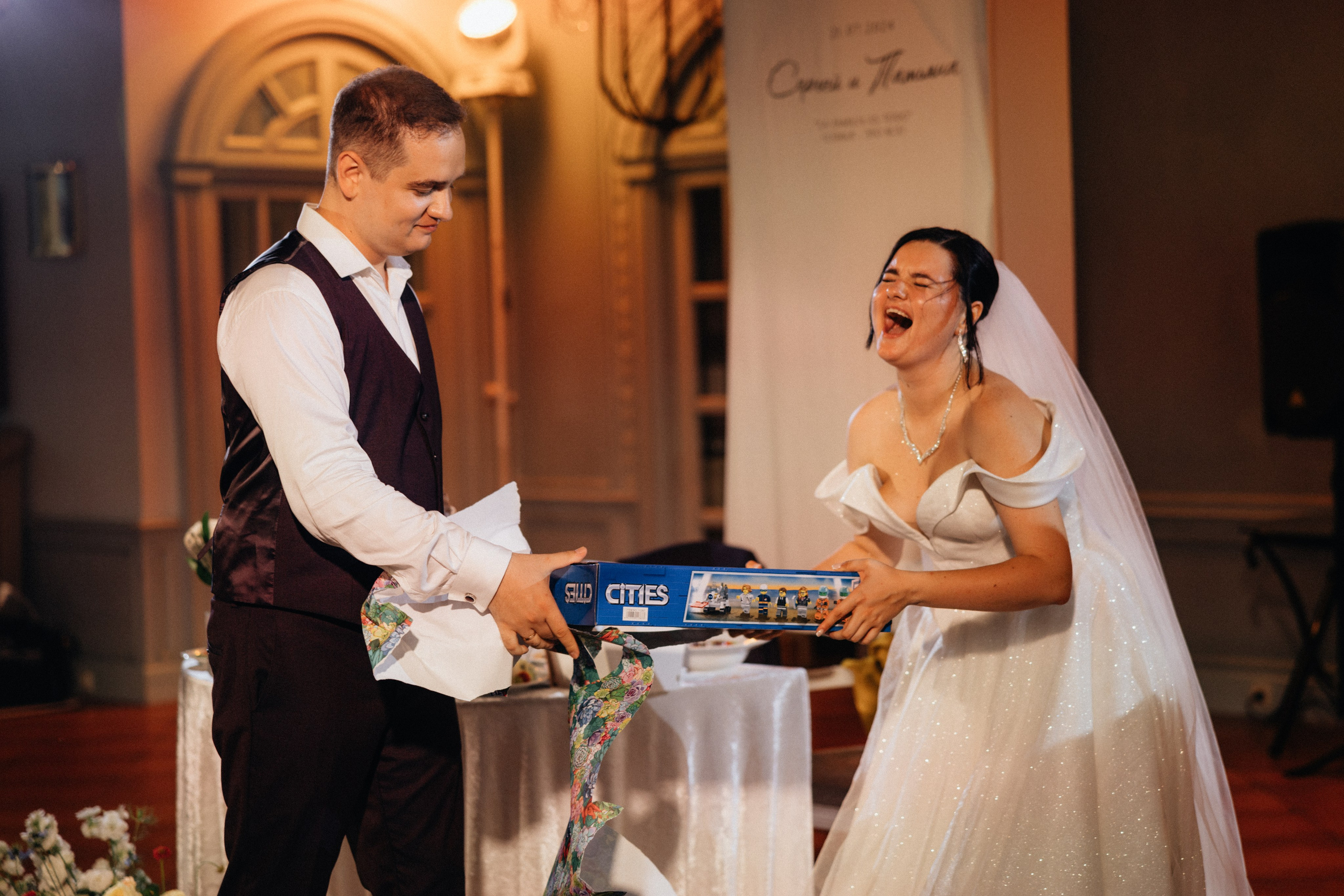 Север-юг. Фотограф Санкт-Петербург