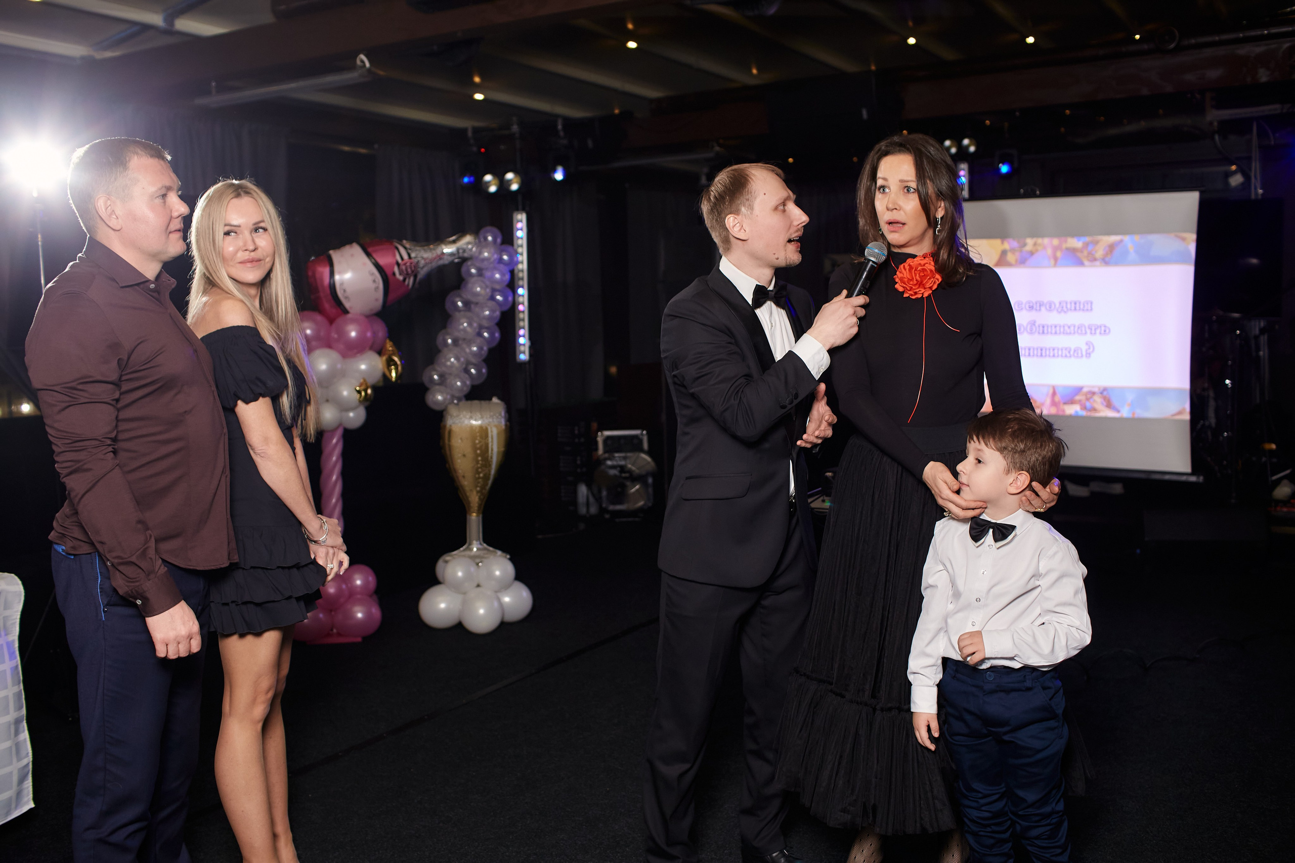 Юбилей Елены