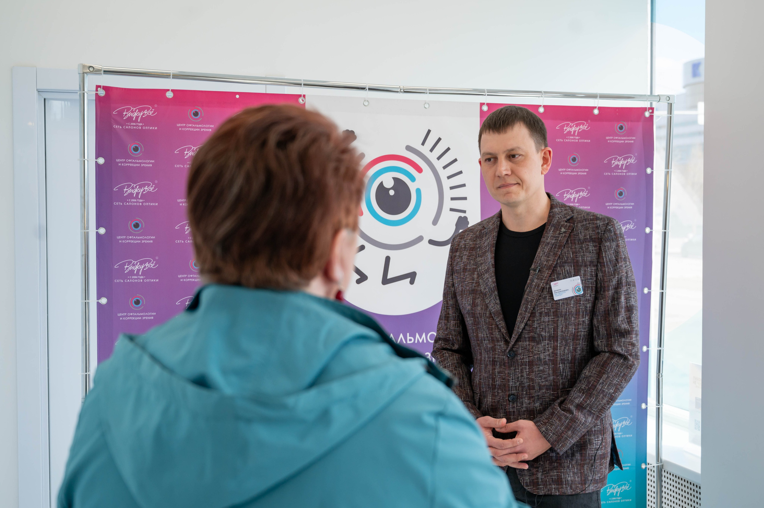 Съёмка открытия оптики