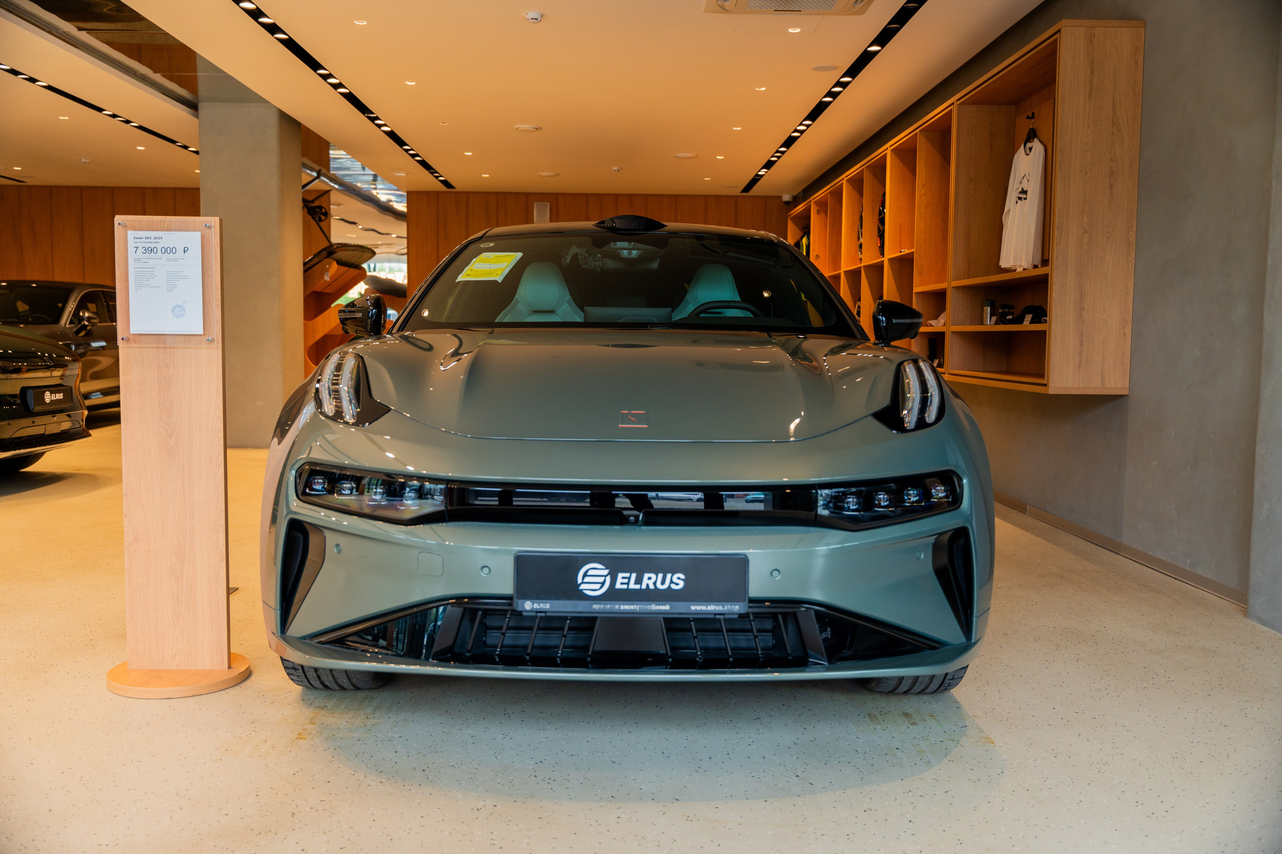 Интерьерная фотосъемка автосалона Elrus в Краснодаре. Zeekr, LiXiang Профессиональная фотосъемка интерьера премиум-автосалона в Краснодаре. Шедевры для Вас! Фотограф и Видеограф в Краснодаре Пахиев Руслан