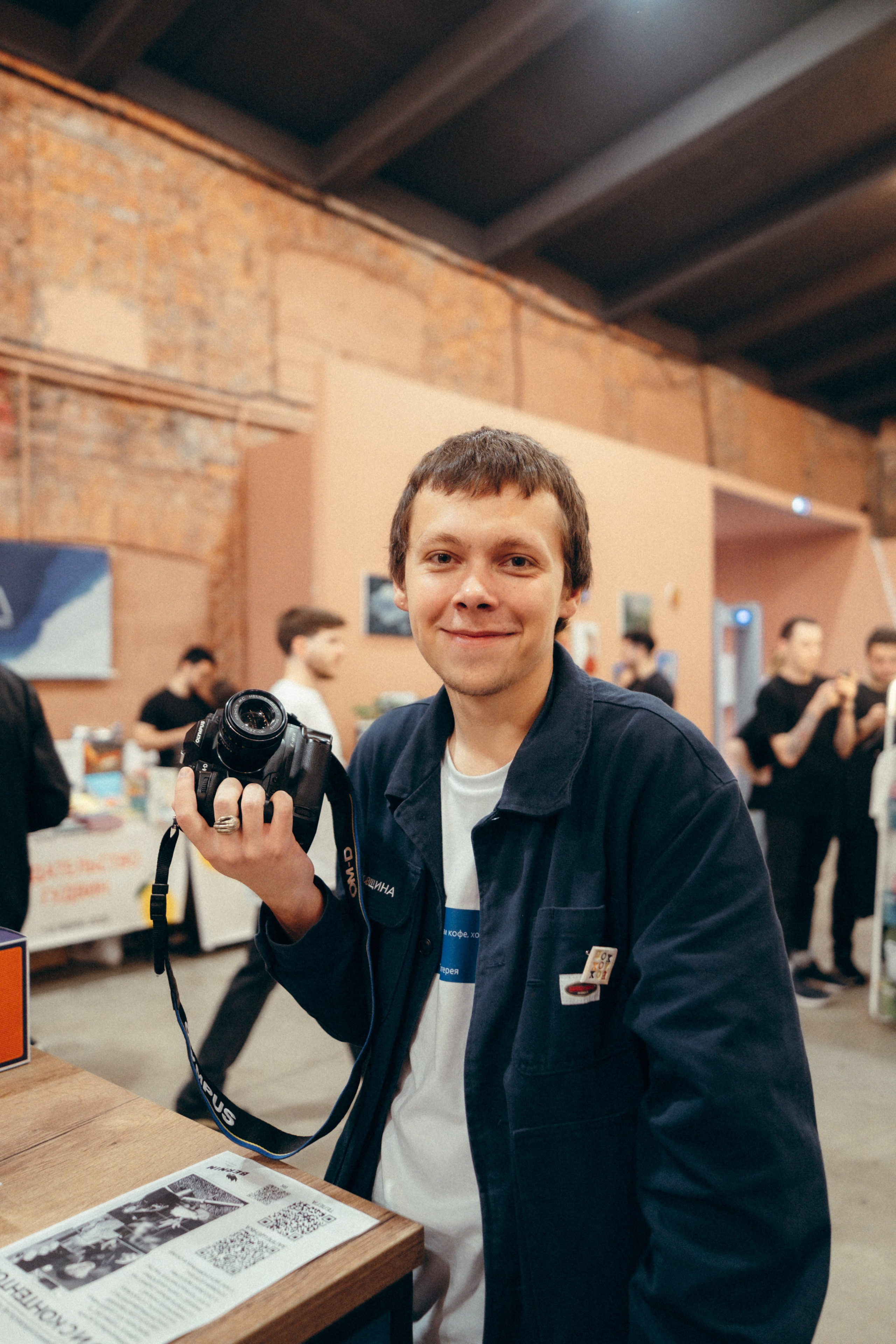 Open coffee fest 2025