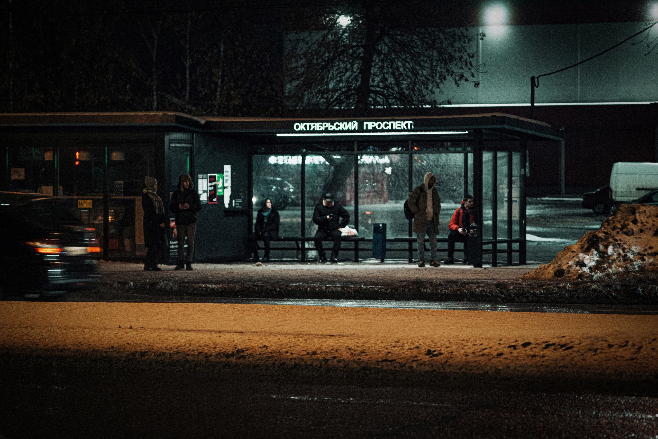 Стрит. Фотограф в Твери Буреев