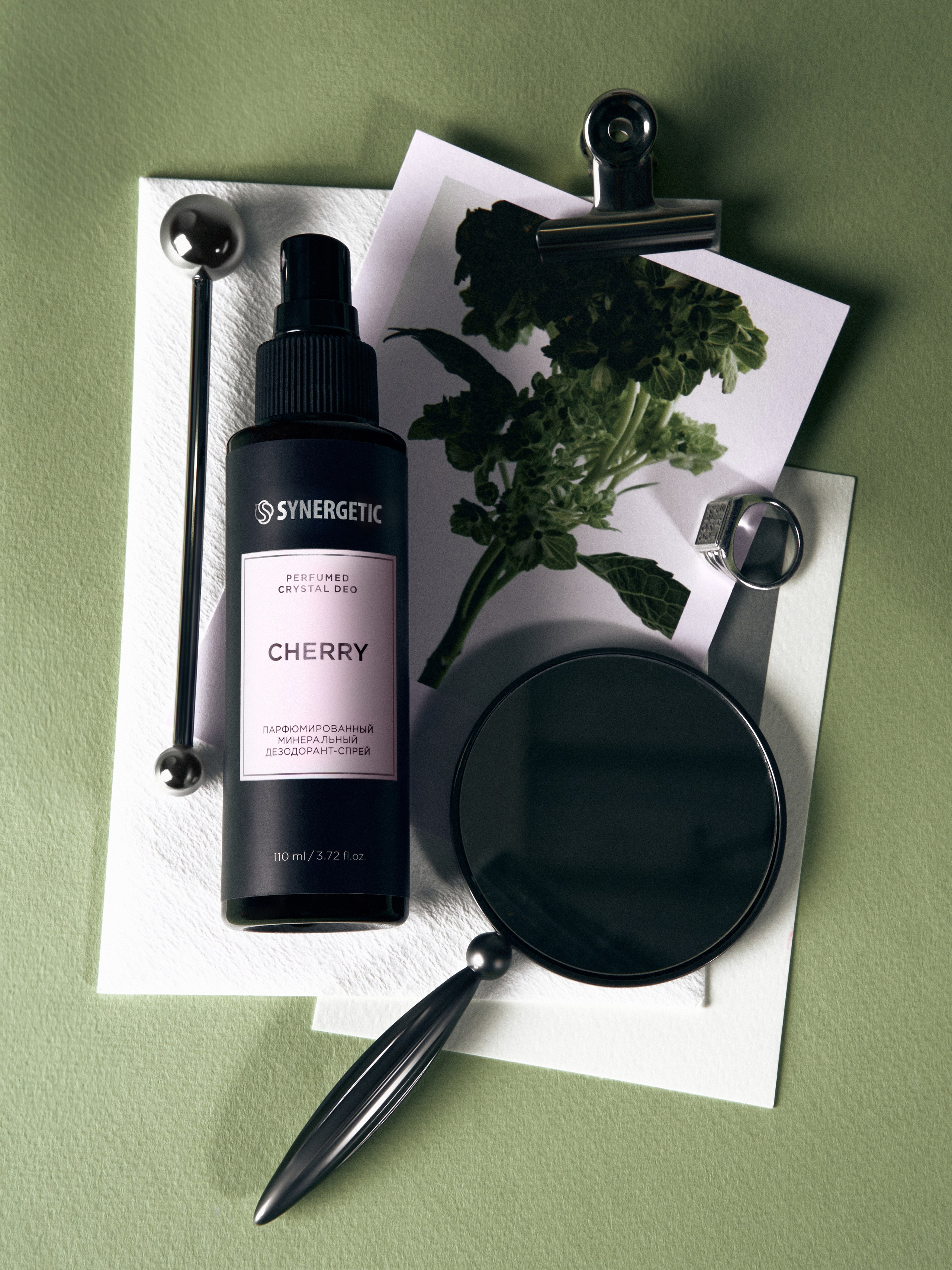 SYNERGETIC. Креативный продюсер / сет—дизайнер