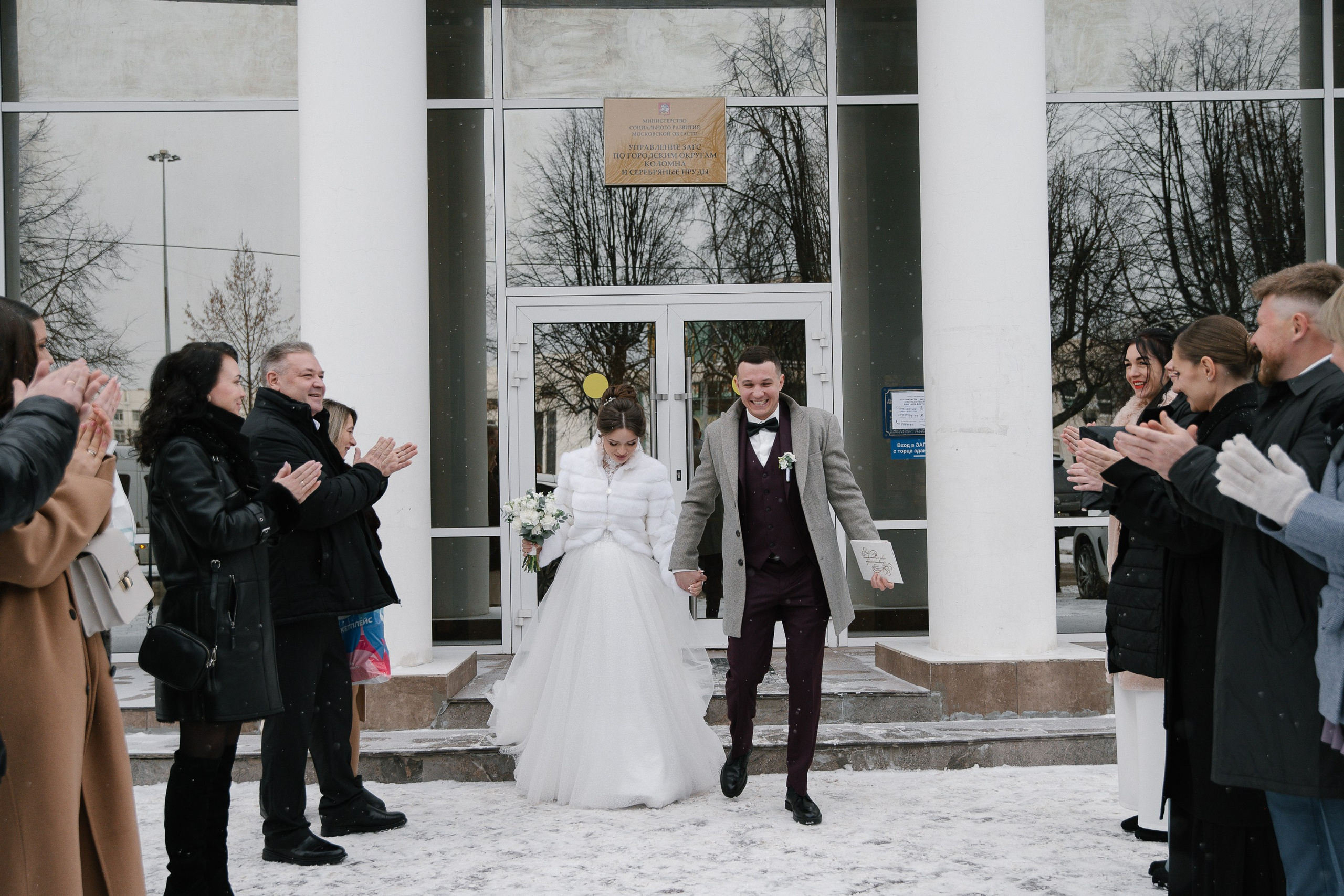 Артем и Виктория. Свадебный и семейный фотограф в Коломне Мария Мусатова