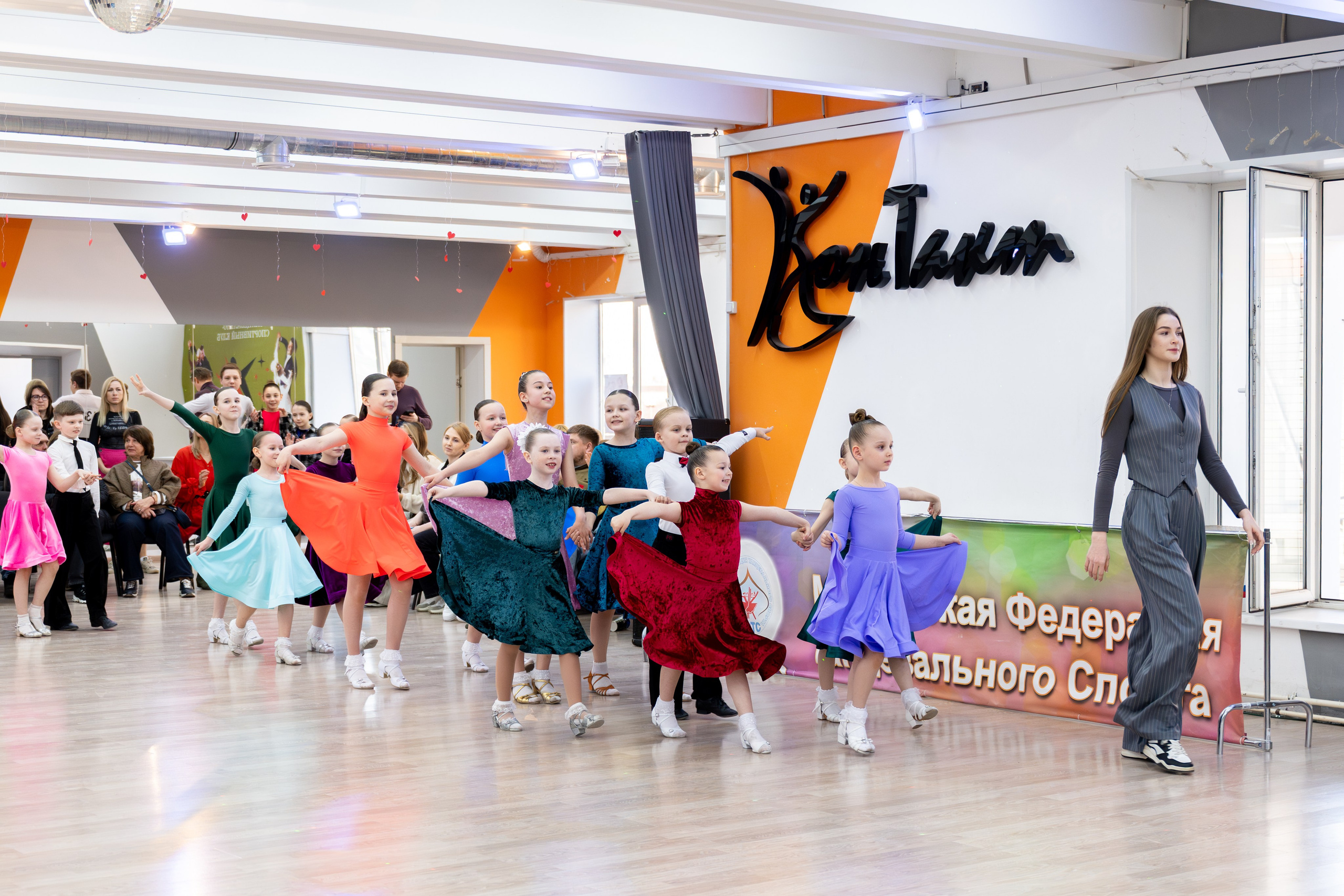 Турнир 29 марта 2026. КонТакт — спортивные бальные танцы в Москве