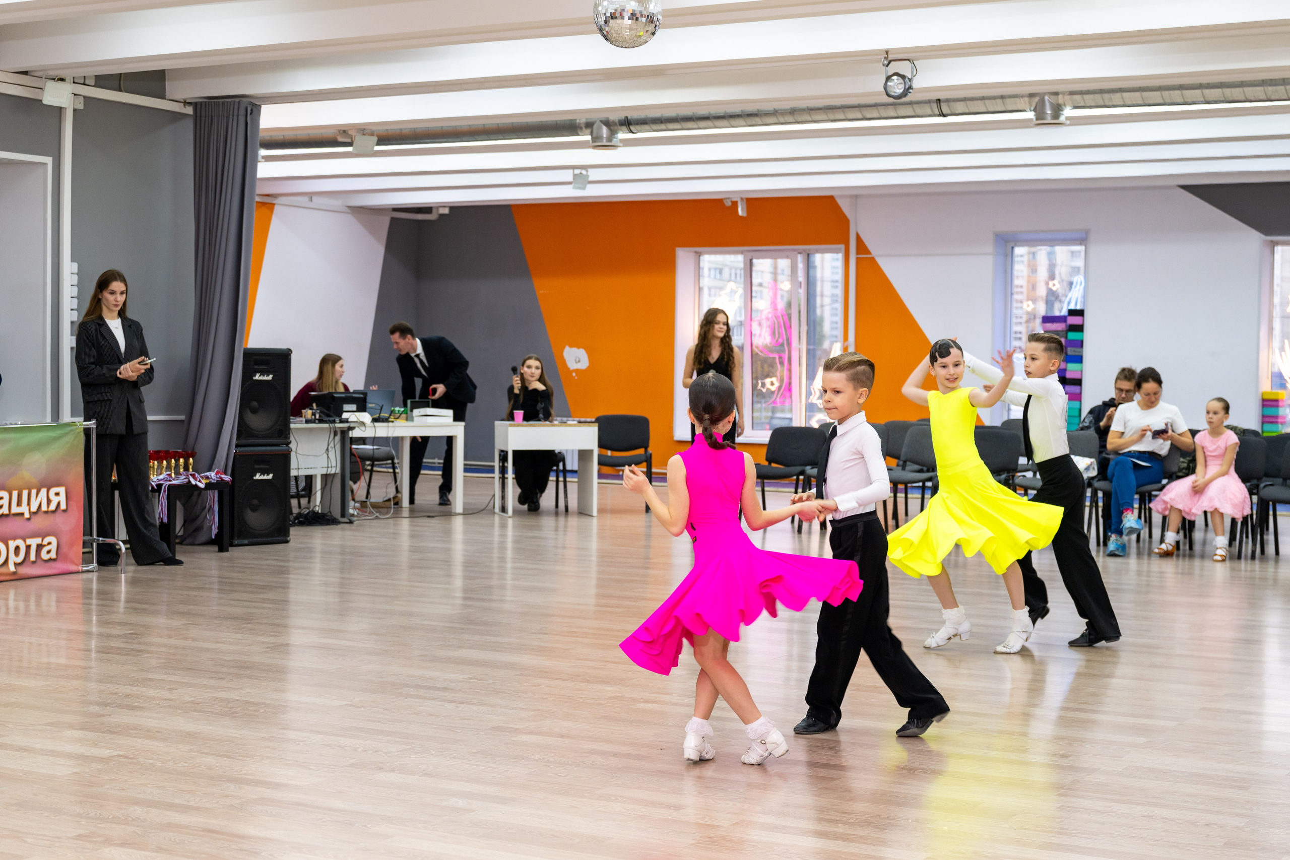 Турнир 26 ноября 2025. КонТакт — спортивные бальные танцы в Москве