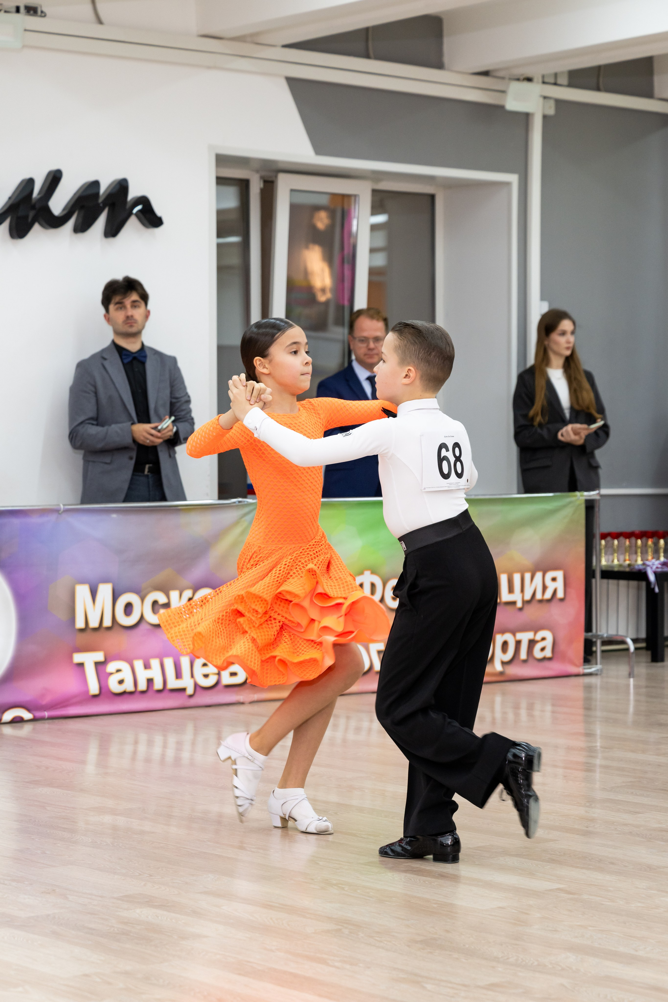 Турнир 26 ноября 2025. КонТакт — спортивные бальные танцы в Москве