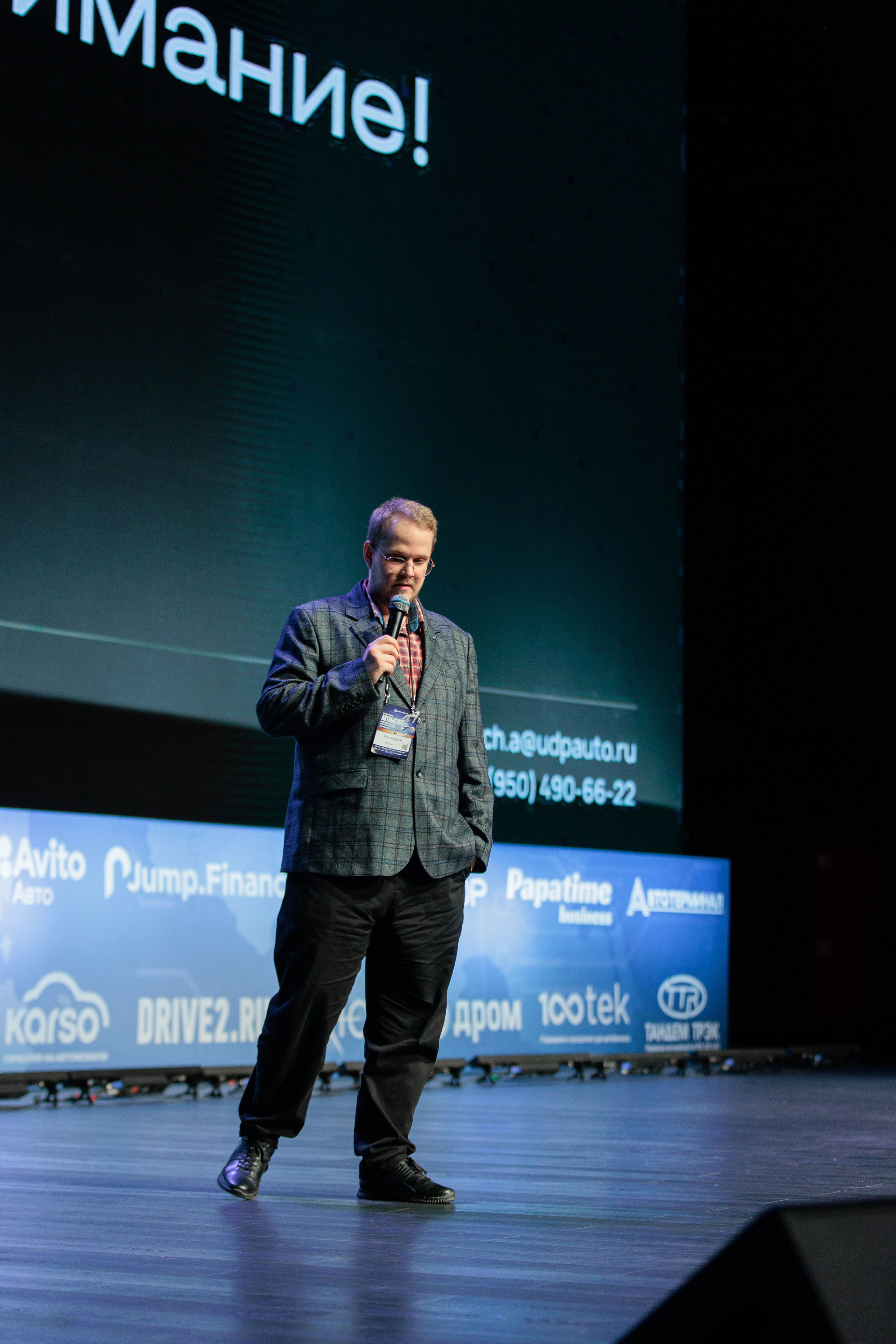 Форум «АВТОБОСС». Фотограф в Москве Даша Зуева