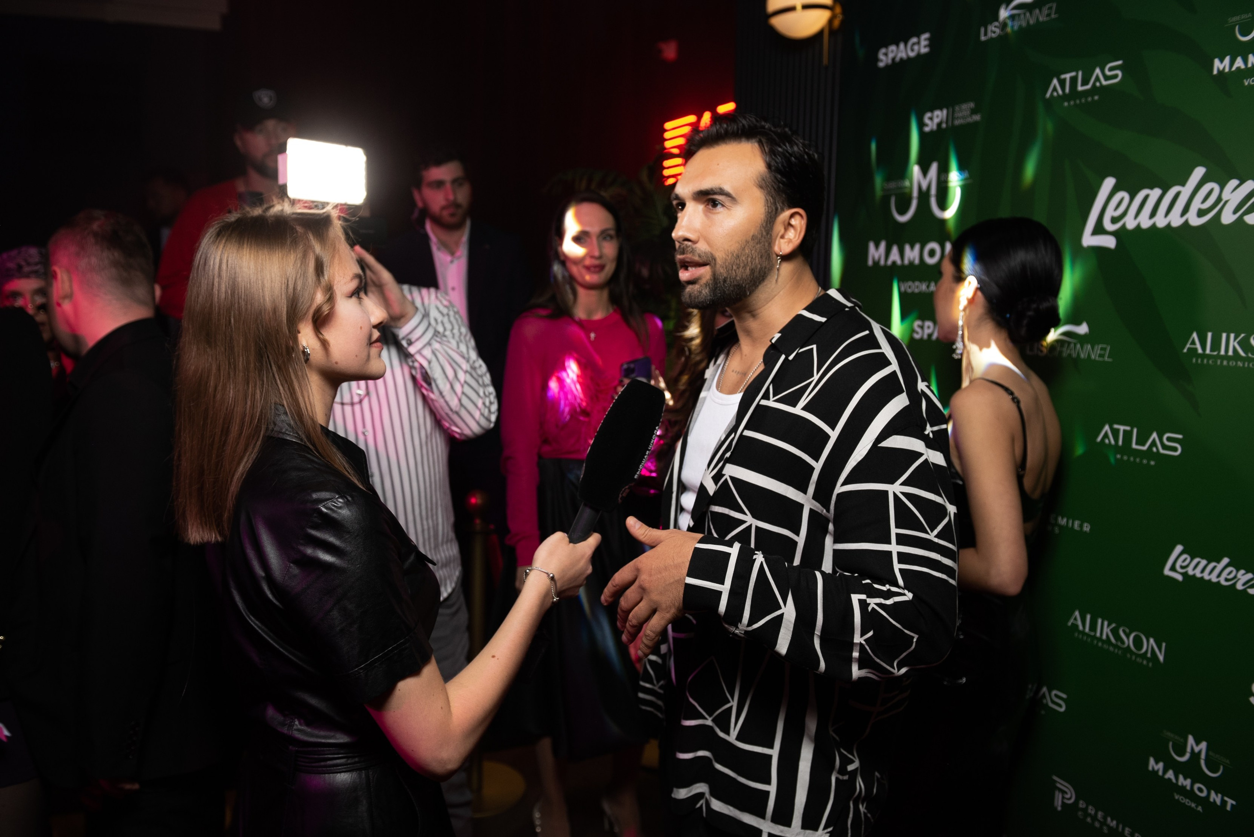 SCREEN PAPER MAGAZINE