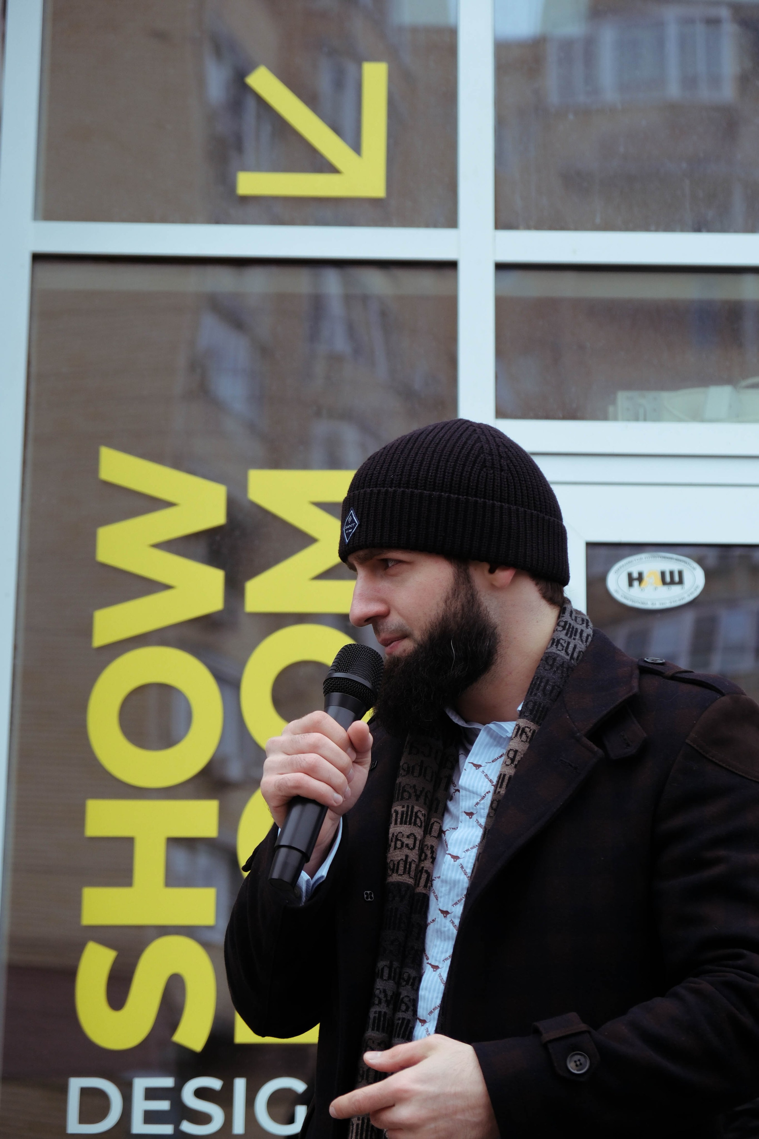 Открытие стоматологии. Елена Фирсова | Фотограф Астрахань