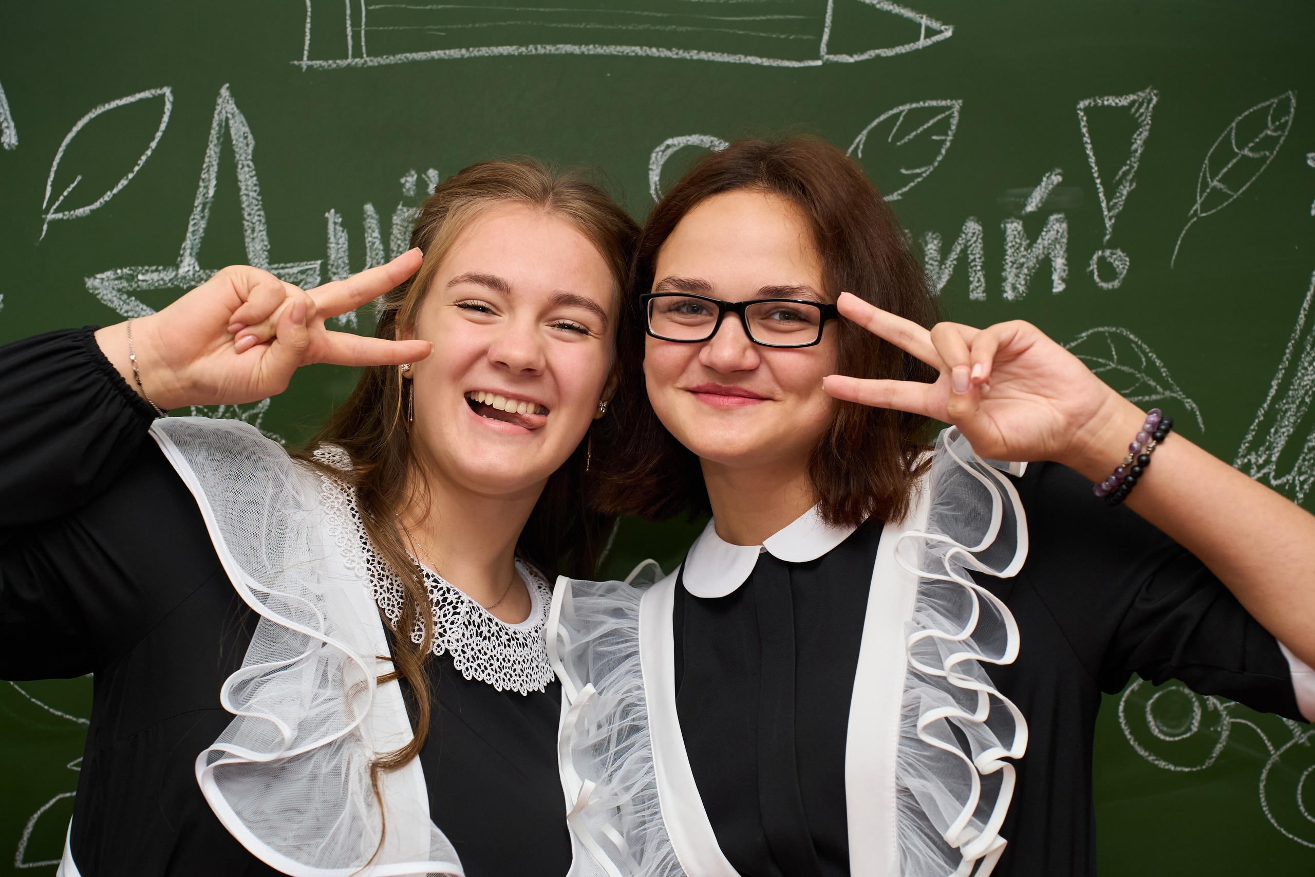 СШ № 1 Седельниково 9 класс 2024 г. Фотограф и видеограф Павел Серобабов