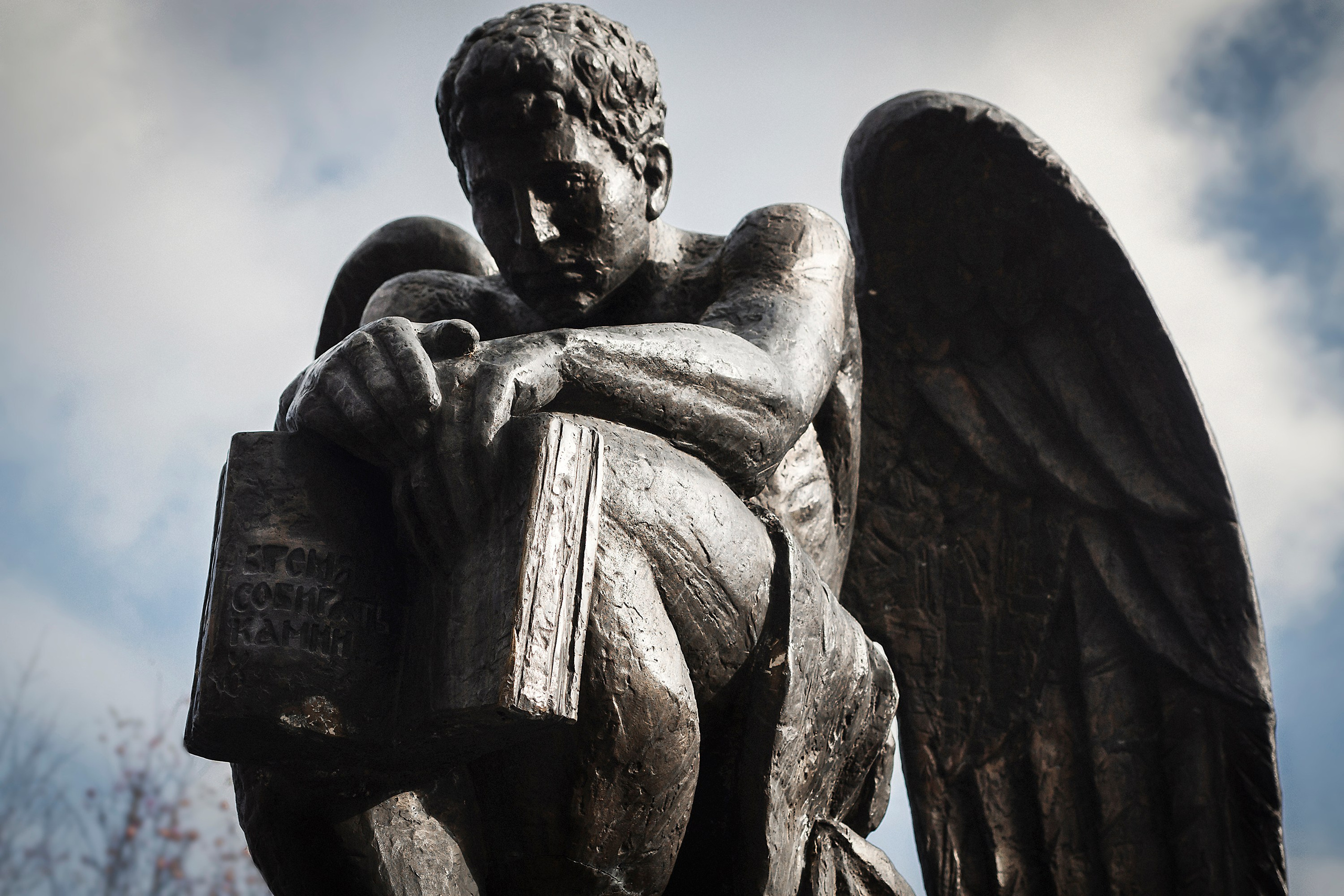 Фотосъемка природы, города, улиц. Инна Карцева Свадебный фотограф Тольятти