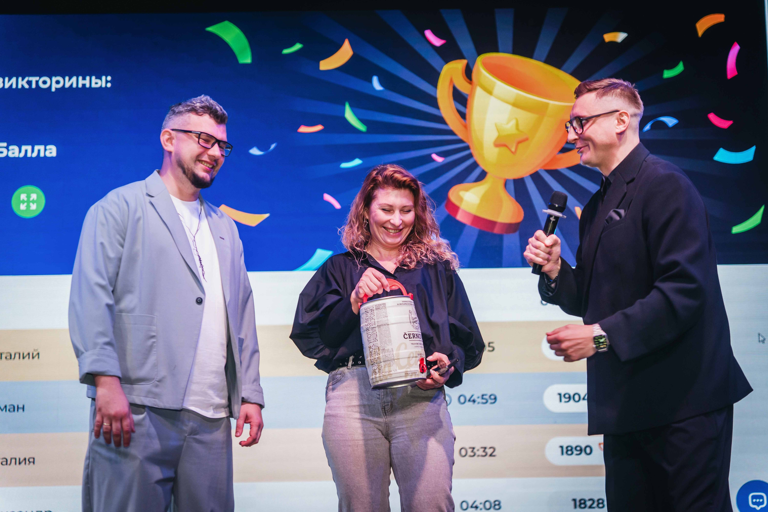 HAIER конференция, Оренбург, 2025. Фотограф Павел Герасименко