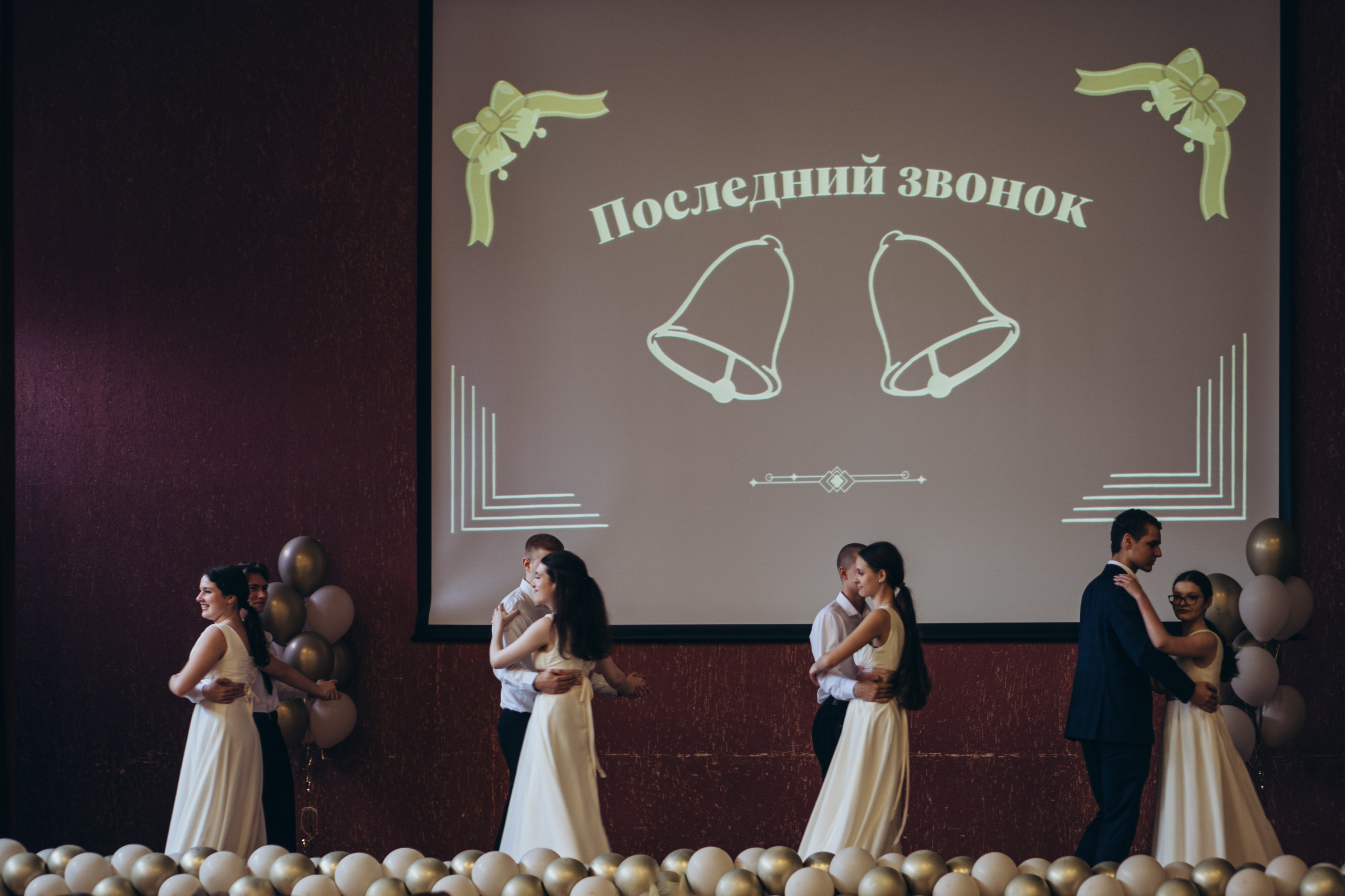 ПОСЛЕДНИЙ ЗВОНОК. Профессиональный фотограф, Санкт-Петербург — Виктория Богомолова