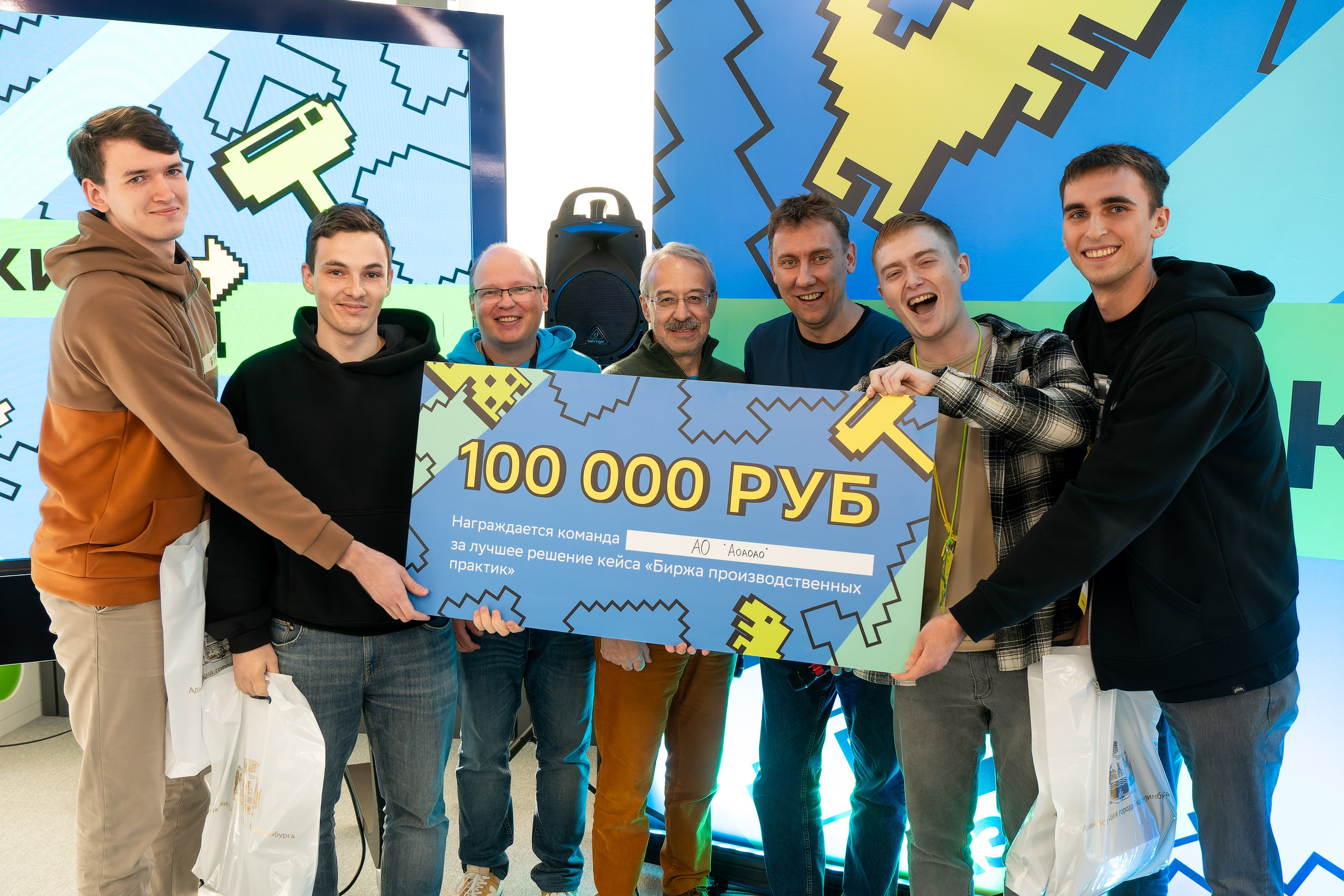 Уральский Код 2024. Репортажный фотограф Даниил Коваленко