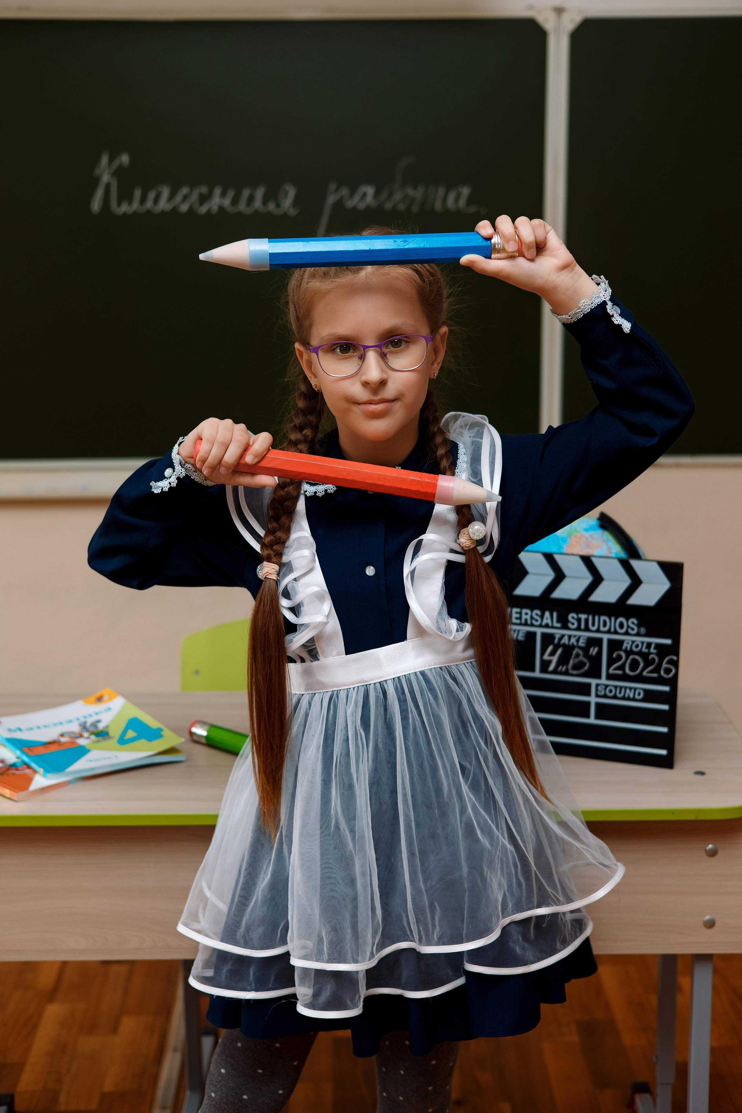 11 школа 4 класс. Фотограф Любовь Корниенко, Примоский край