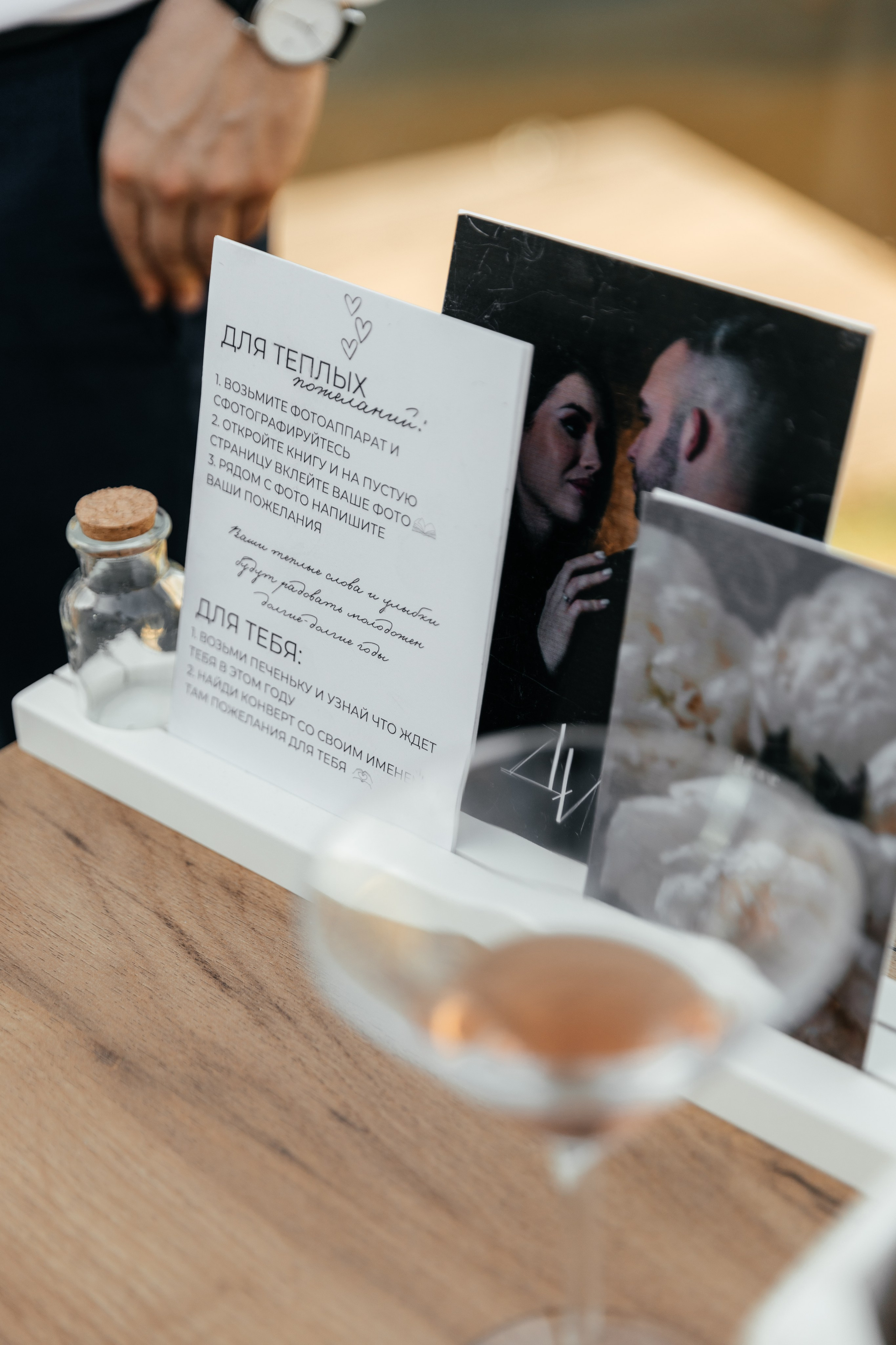 Ира и Дима | Loft Fabrik. Свадебный фотограф Ангелина Зотова | Обнинск, Москва, Калуга