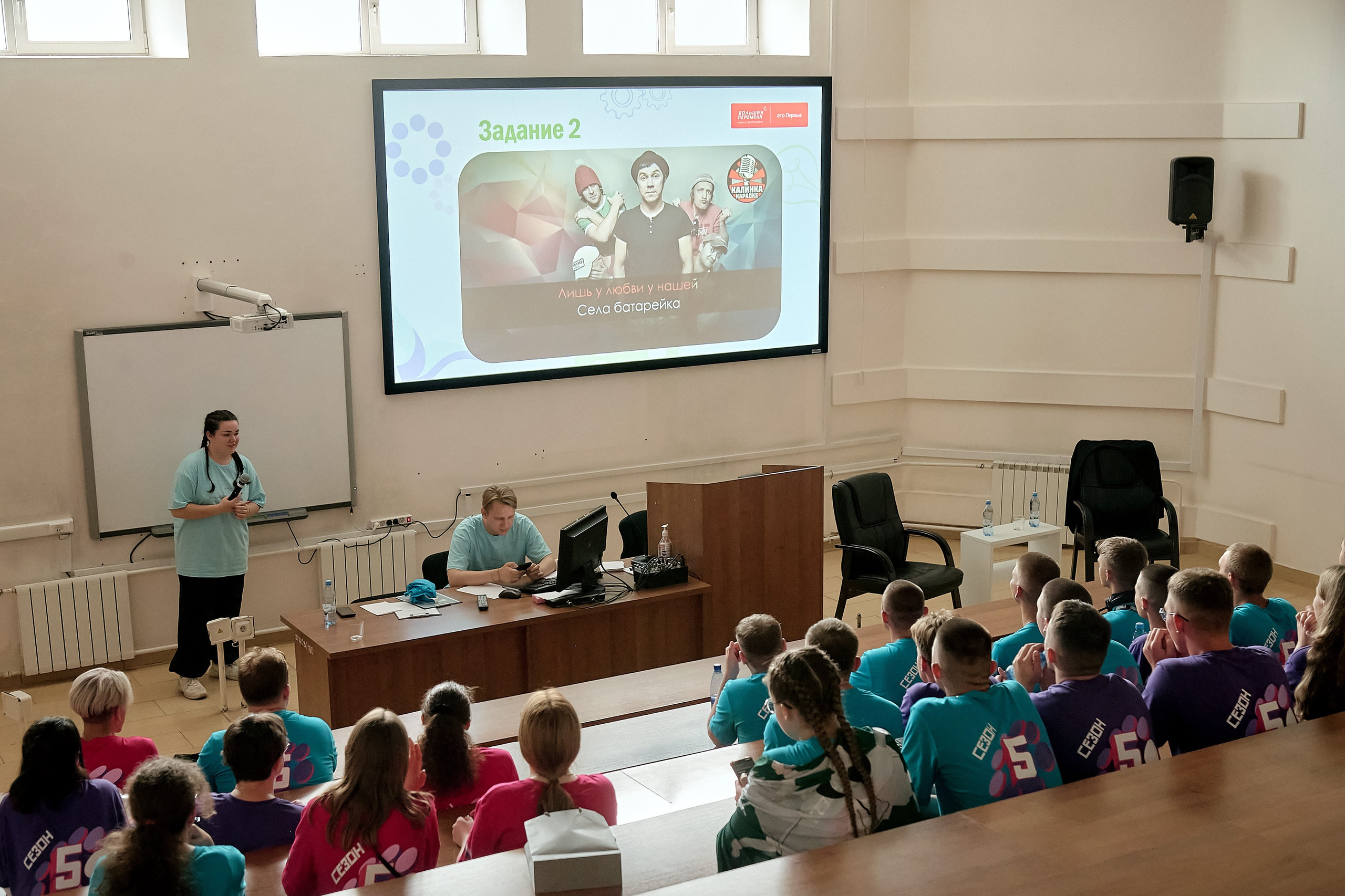 Большая перемена. Фотограф Яковлев Роман — Красноярск