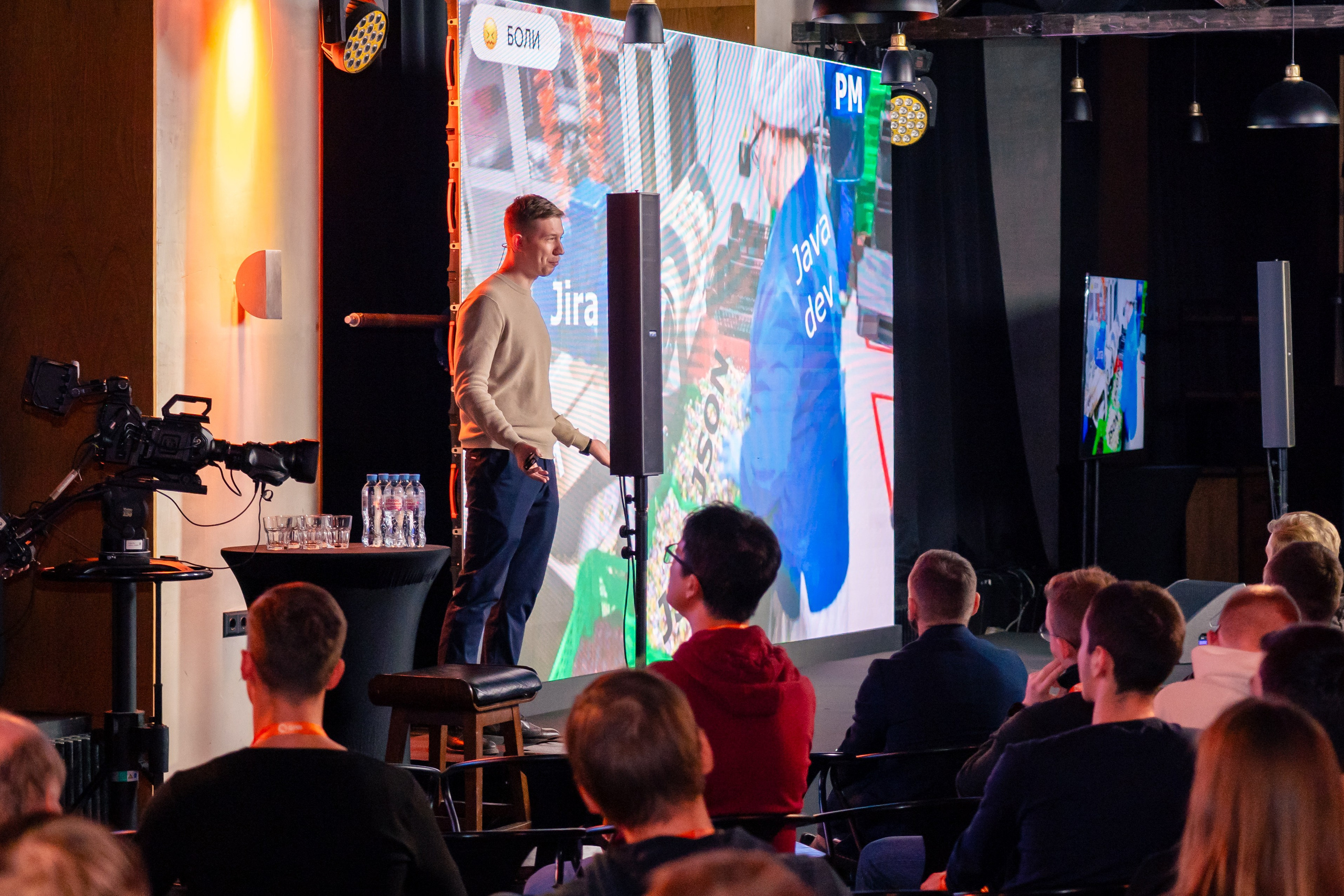 QIWI Server Party. Главная