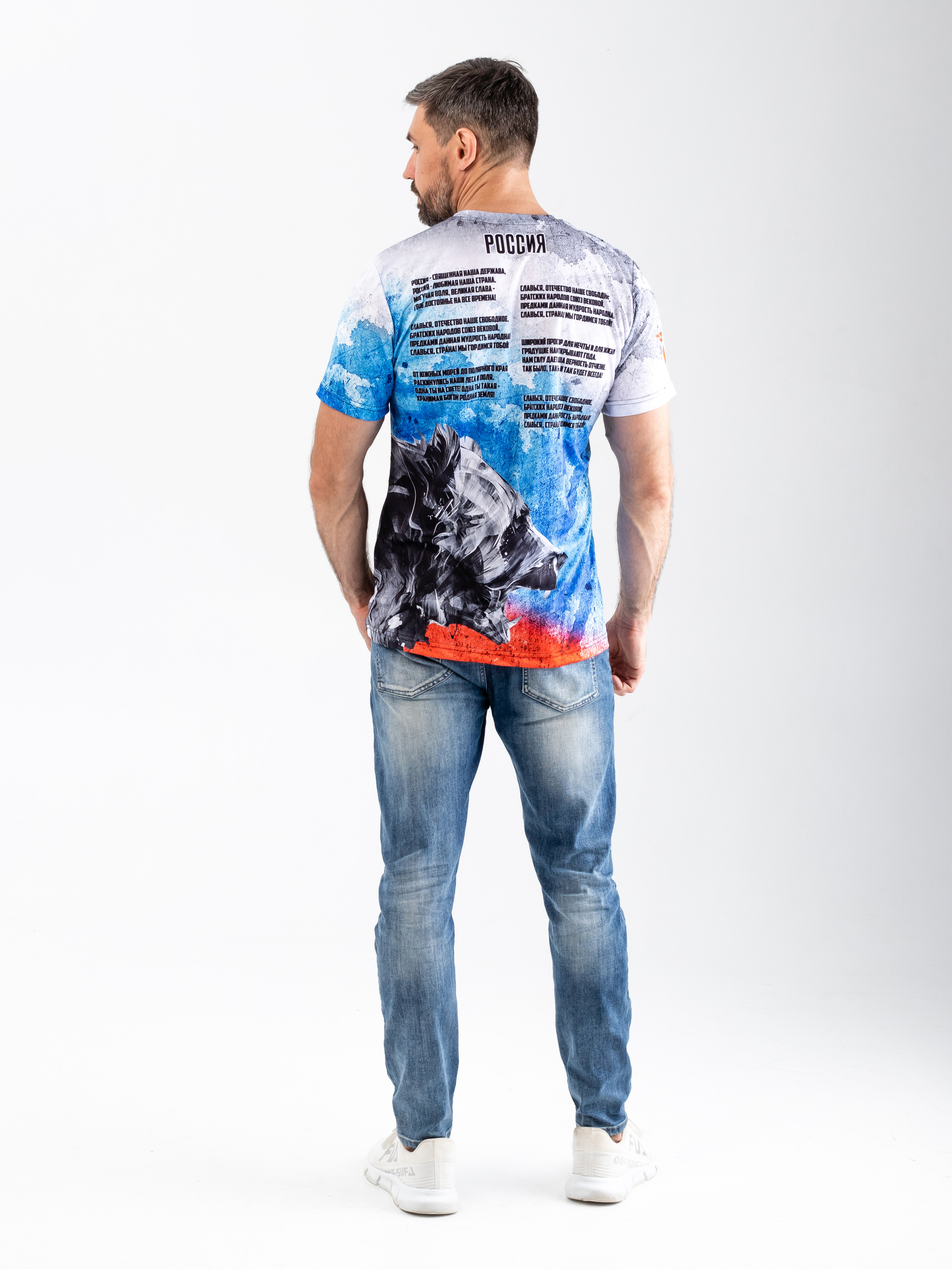 Футболки. Фотограф в Краснодаре Арина Кудряшова