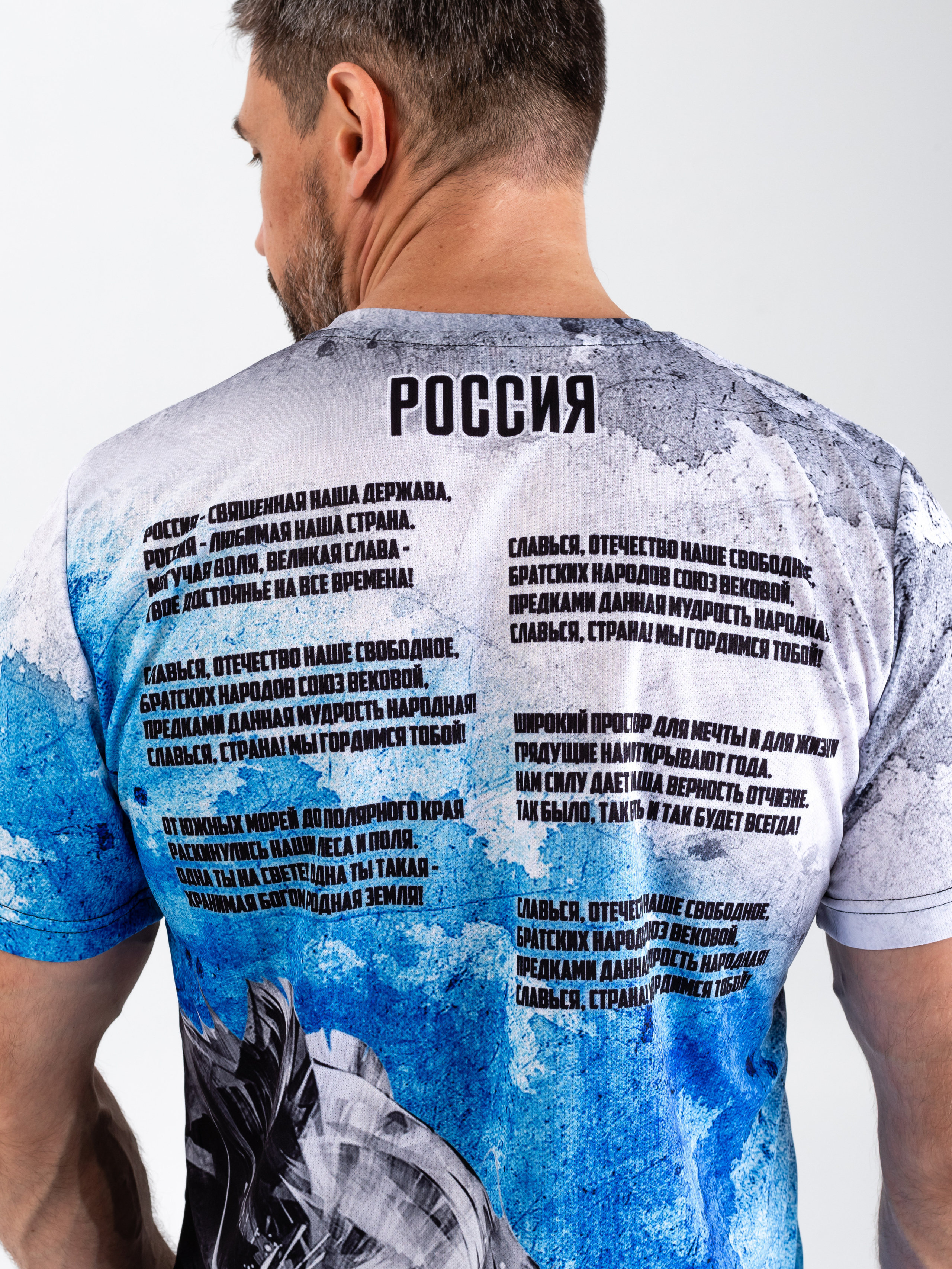 Футболки. Фотограф в Краснодаре Арина Кудряшова