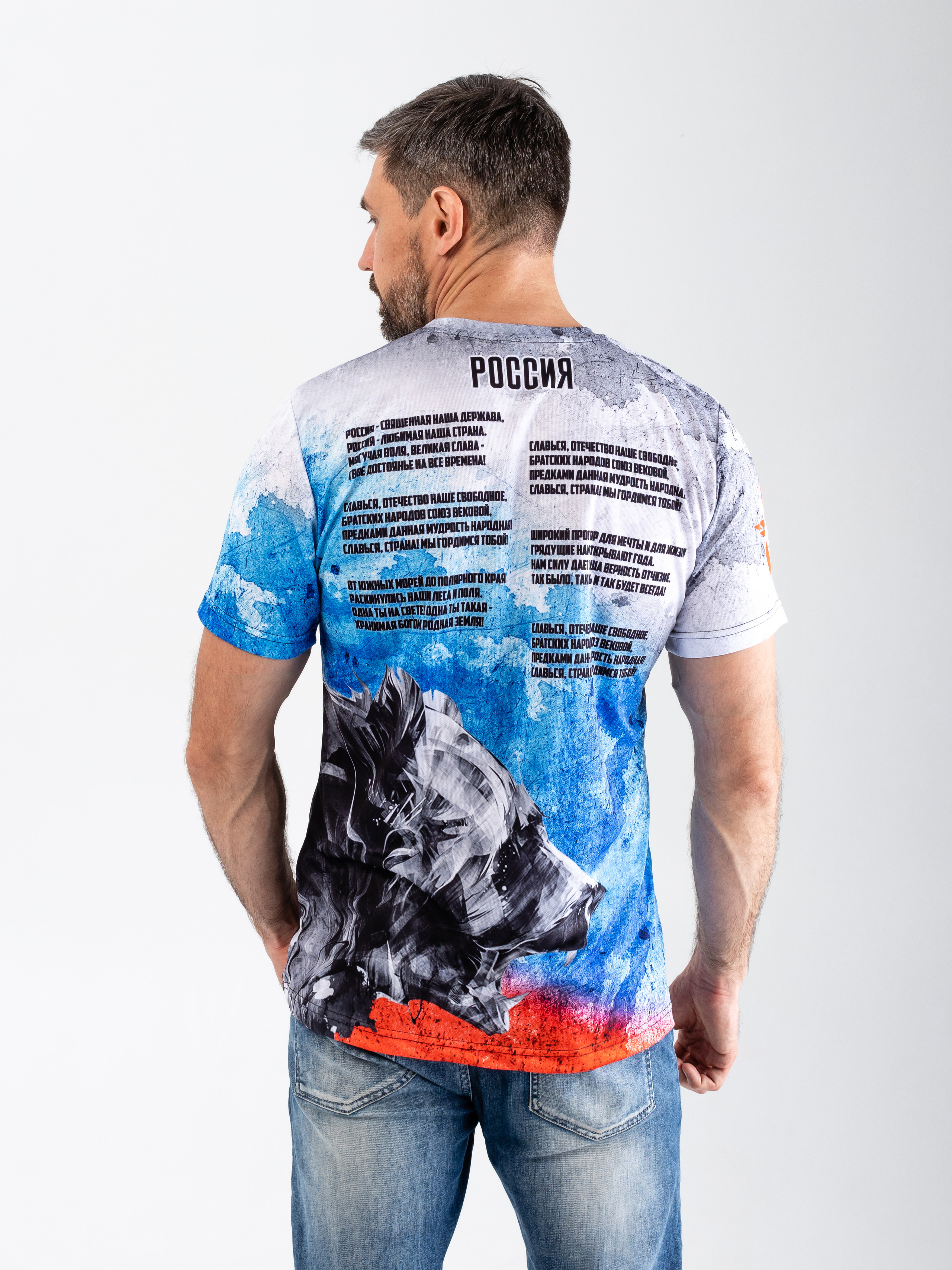 Футболки. Фотограф в Краснодаре Арина Кудряшова