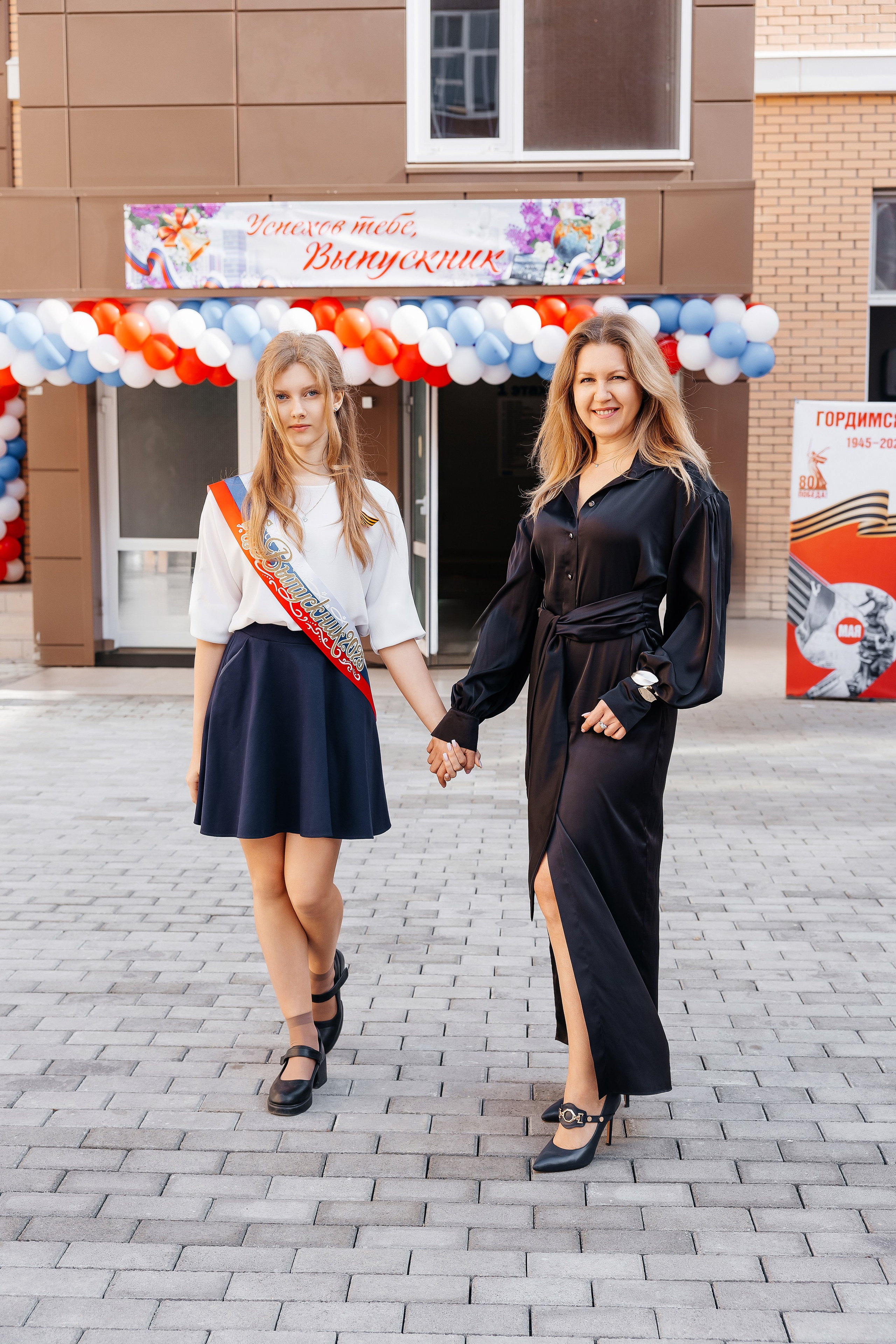 Последний звонок. Семейный и детский фотограф в Краснодаре Ксения Новикова