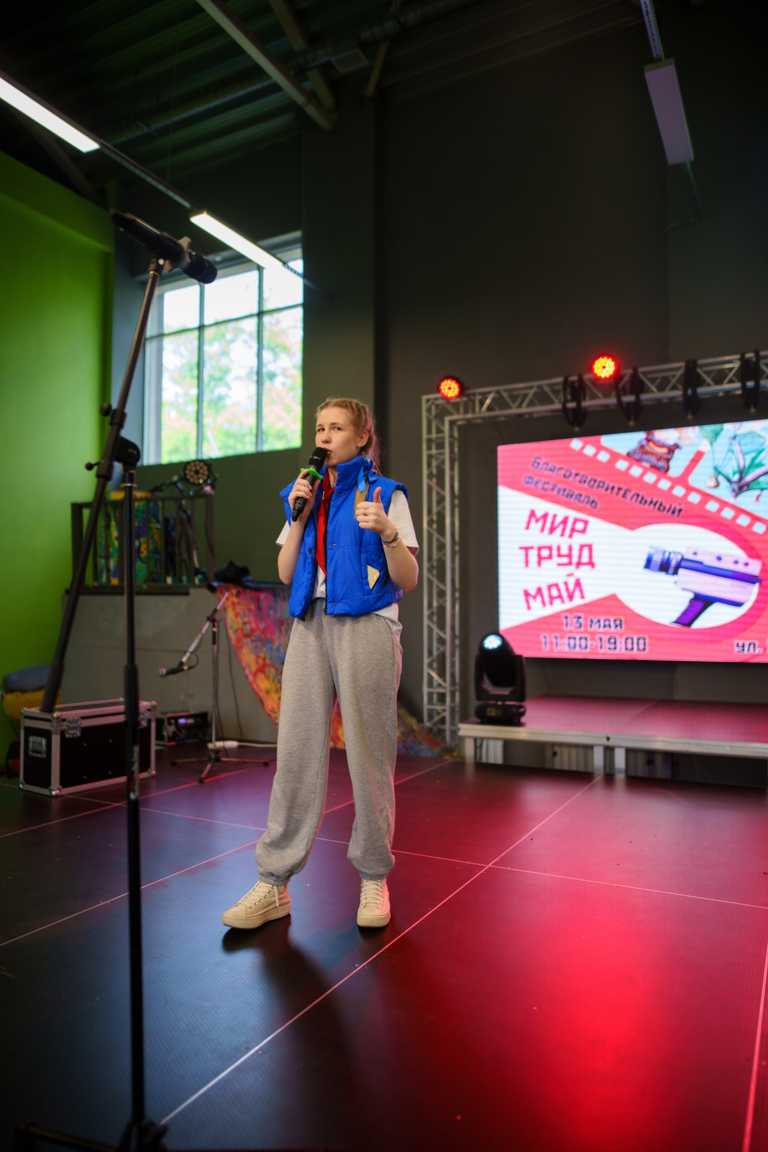 Благотворительный фестиваль «Мир! Труд! Май!» — КЦ «Октябрь» (13.05.2023). Фотограф Андрей Чеботок (Белгород, Курск, Воронеж, Старый Оскол)
