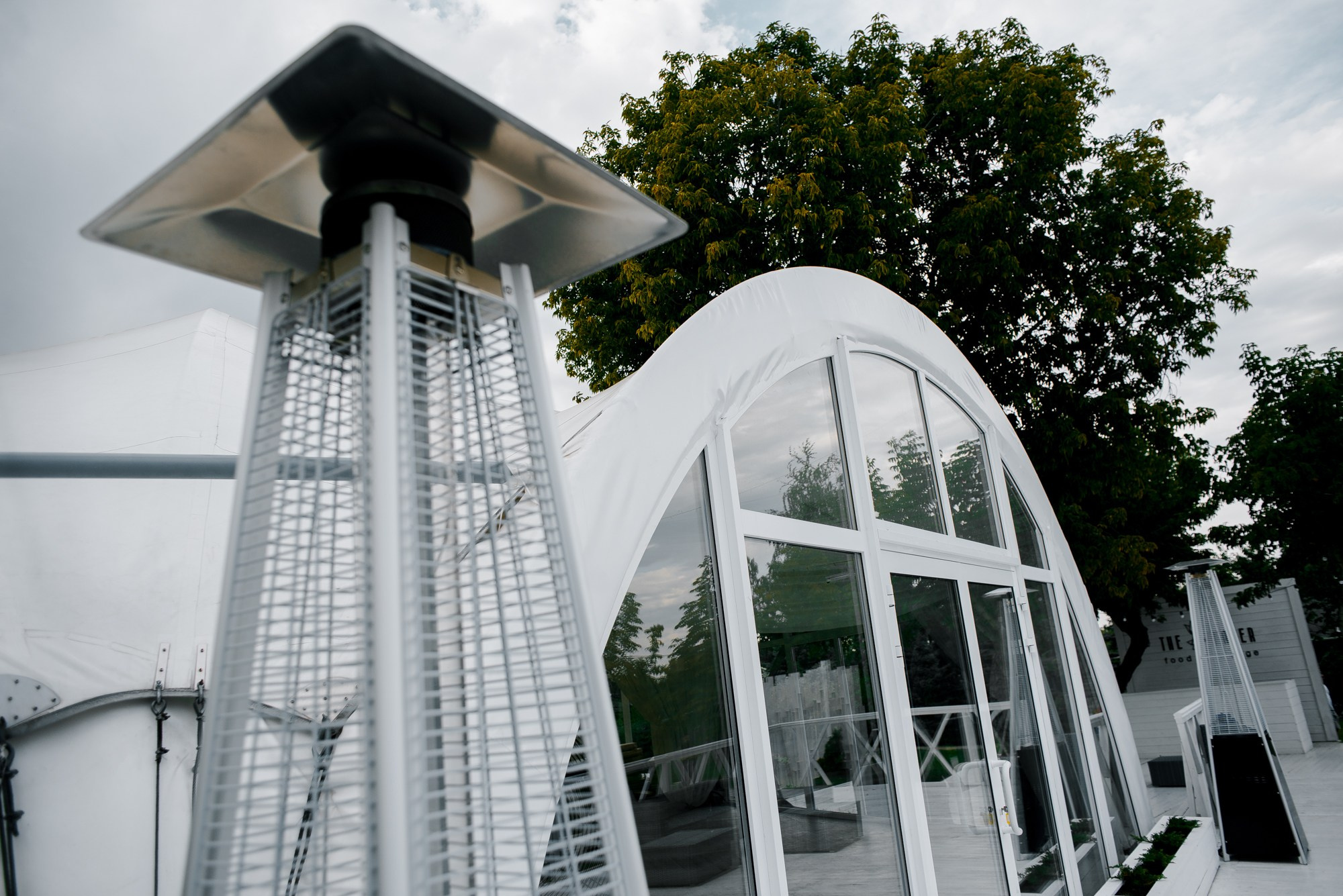 Шатер. Главная