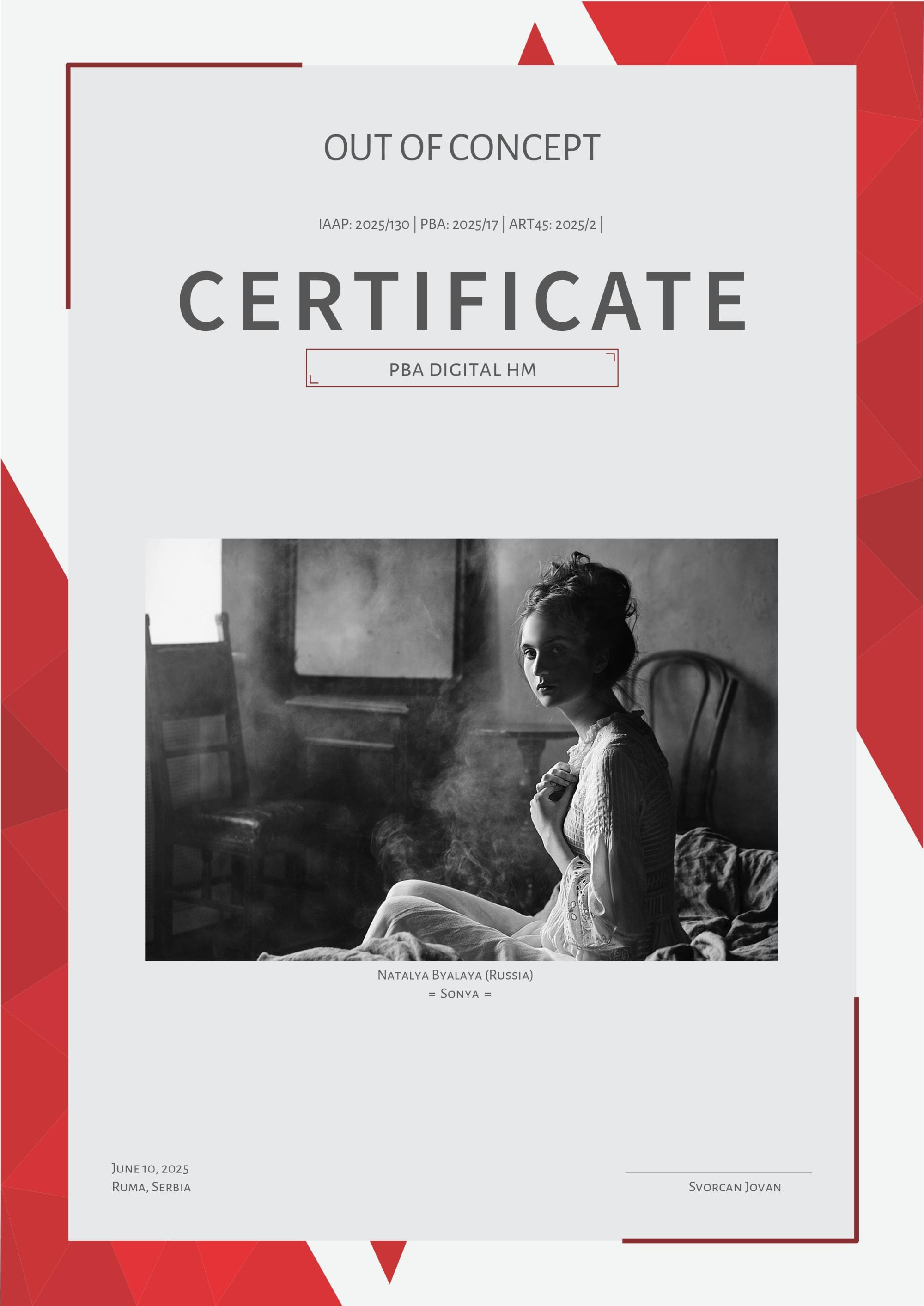 Награды. Портретный фотограф из Санкт-Петербурга Наталья Бялая