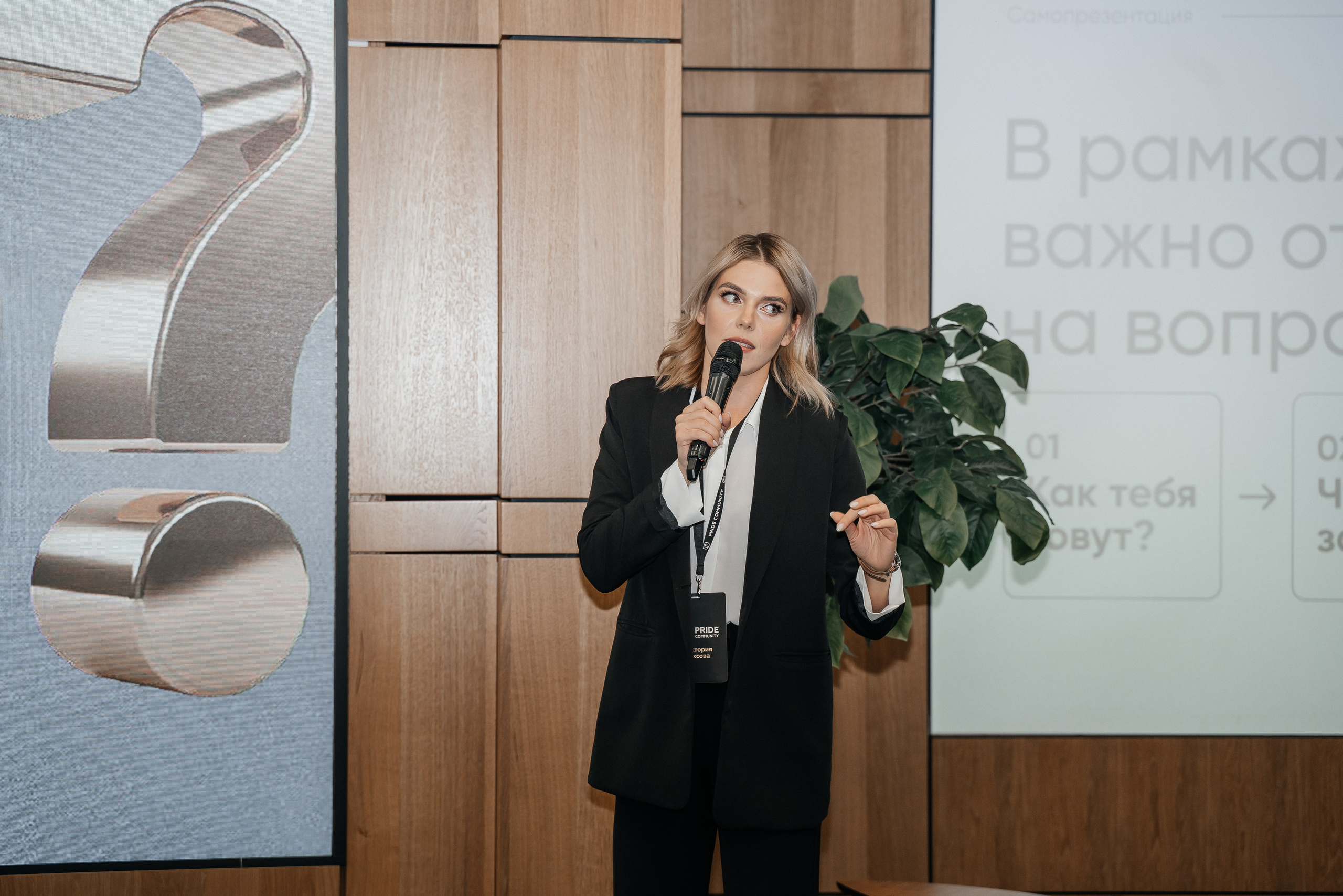 Репортаж. Виктория Алпеева — фотограф по любви