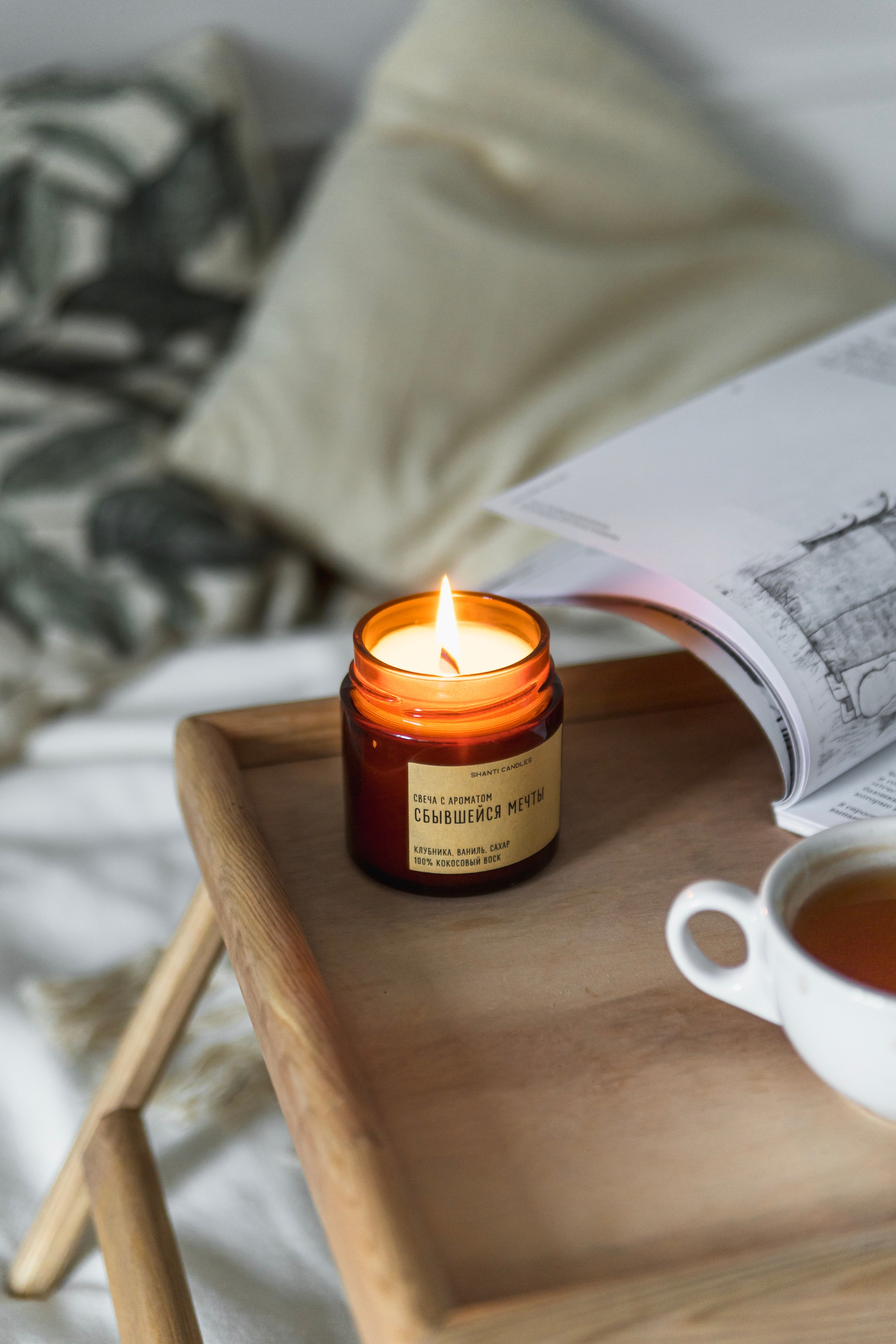 Свечи и диффузеры Shanti candels. Фотограф в Москве Татьяна Драгунова