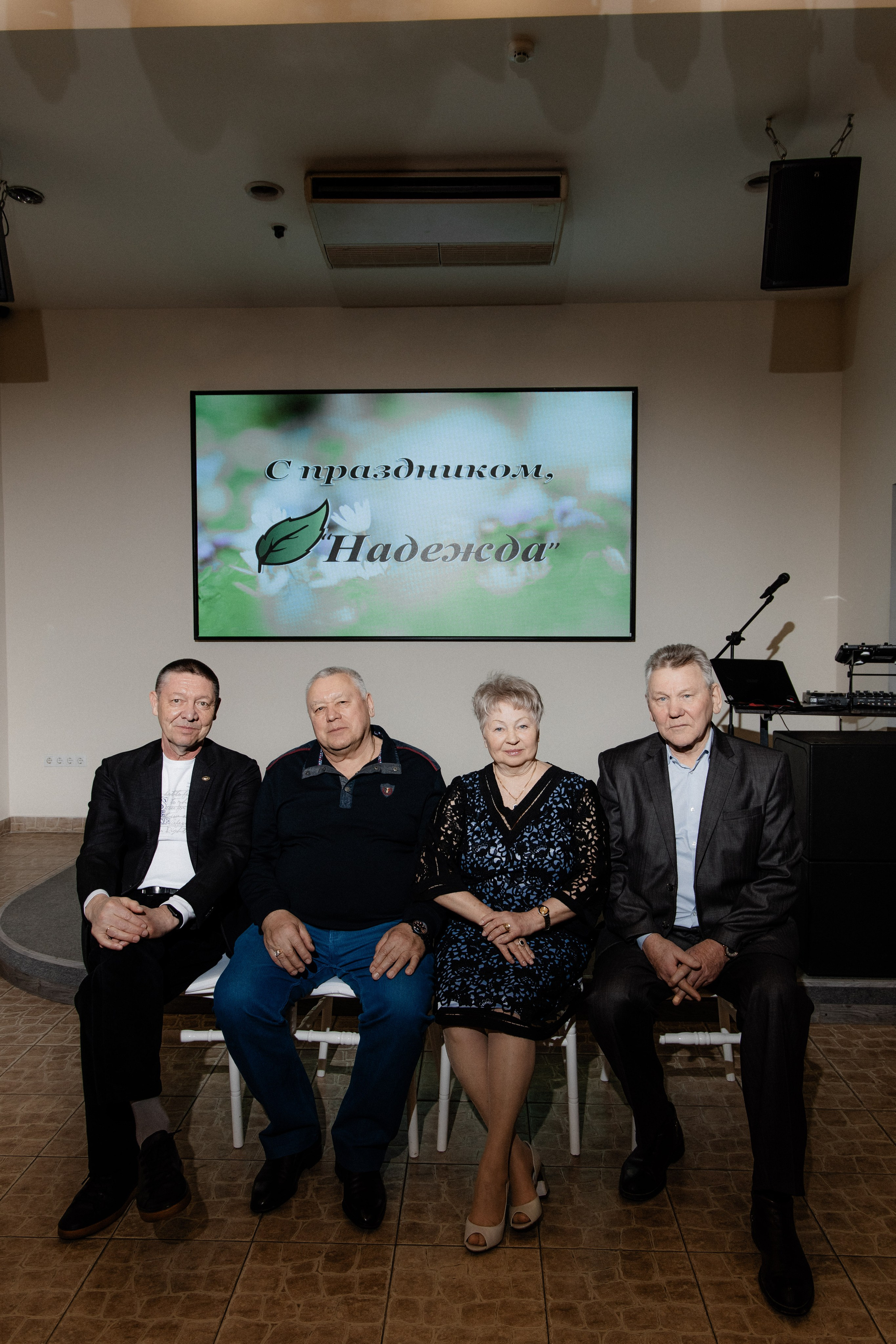 Мед центр НАДЕЖДА. Свадебный Фотограф Чебоксары|Йошкар-Ола|Москва|Краснодар