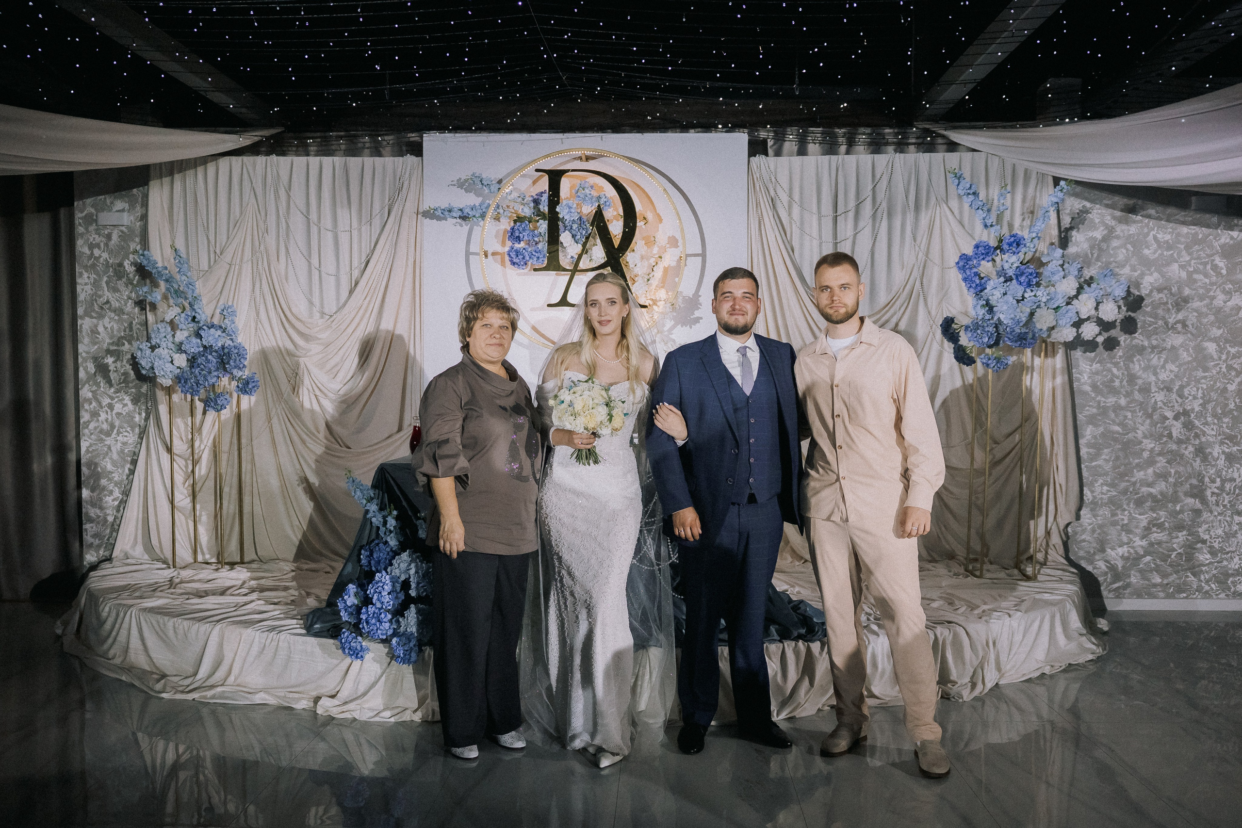 Даниил и Алина. Вечер любви. Свадебная фотография. Арина Рубах