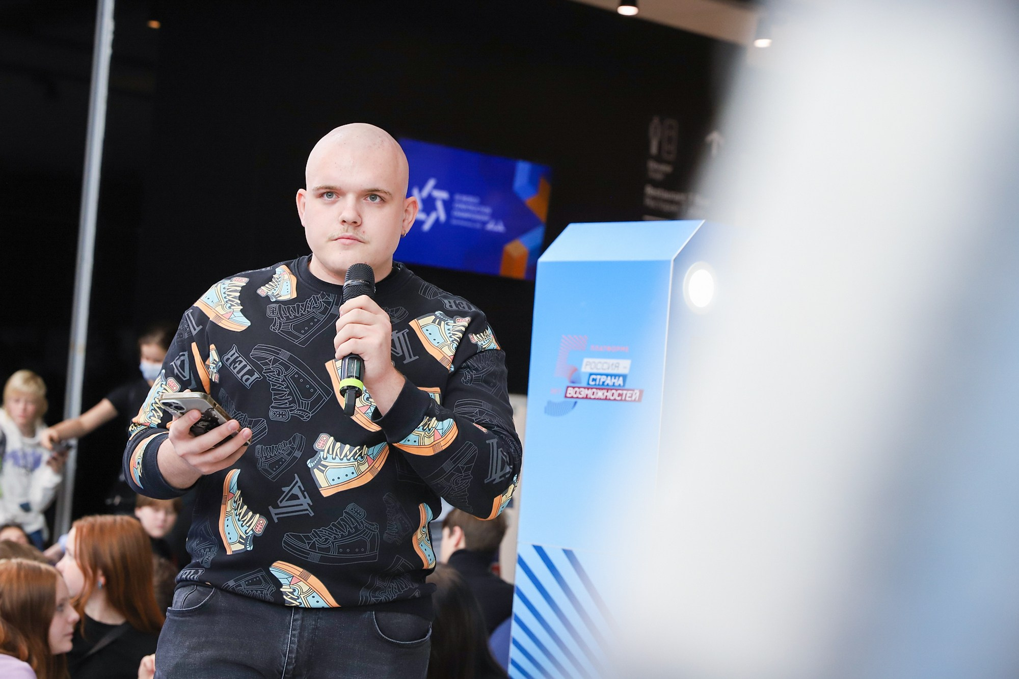 Стенд «Россия — страна возможностей». Фотограф Дарья Попова