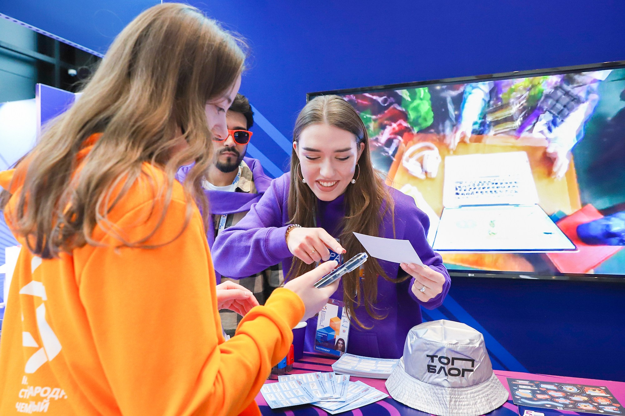 Стенд «Россия — страна возможностей». Фотограф Дарья Попова