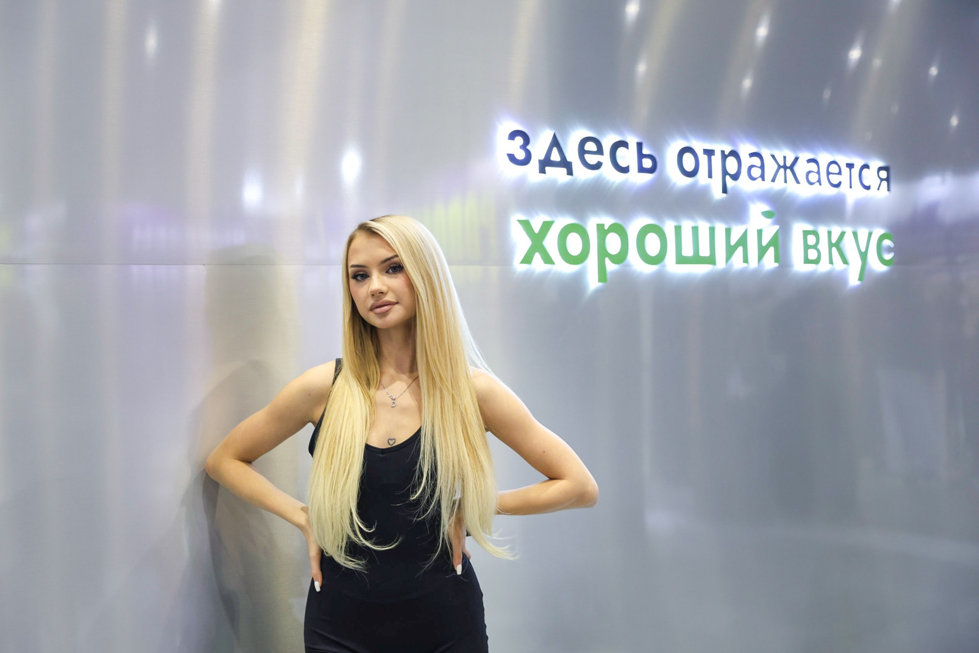 Застройка Hookah Club Show. Фотограф Дарья Попова