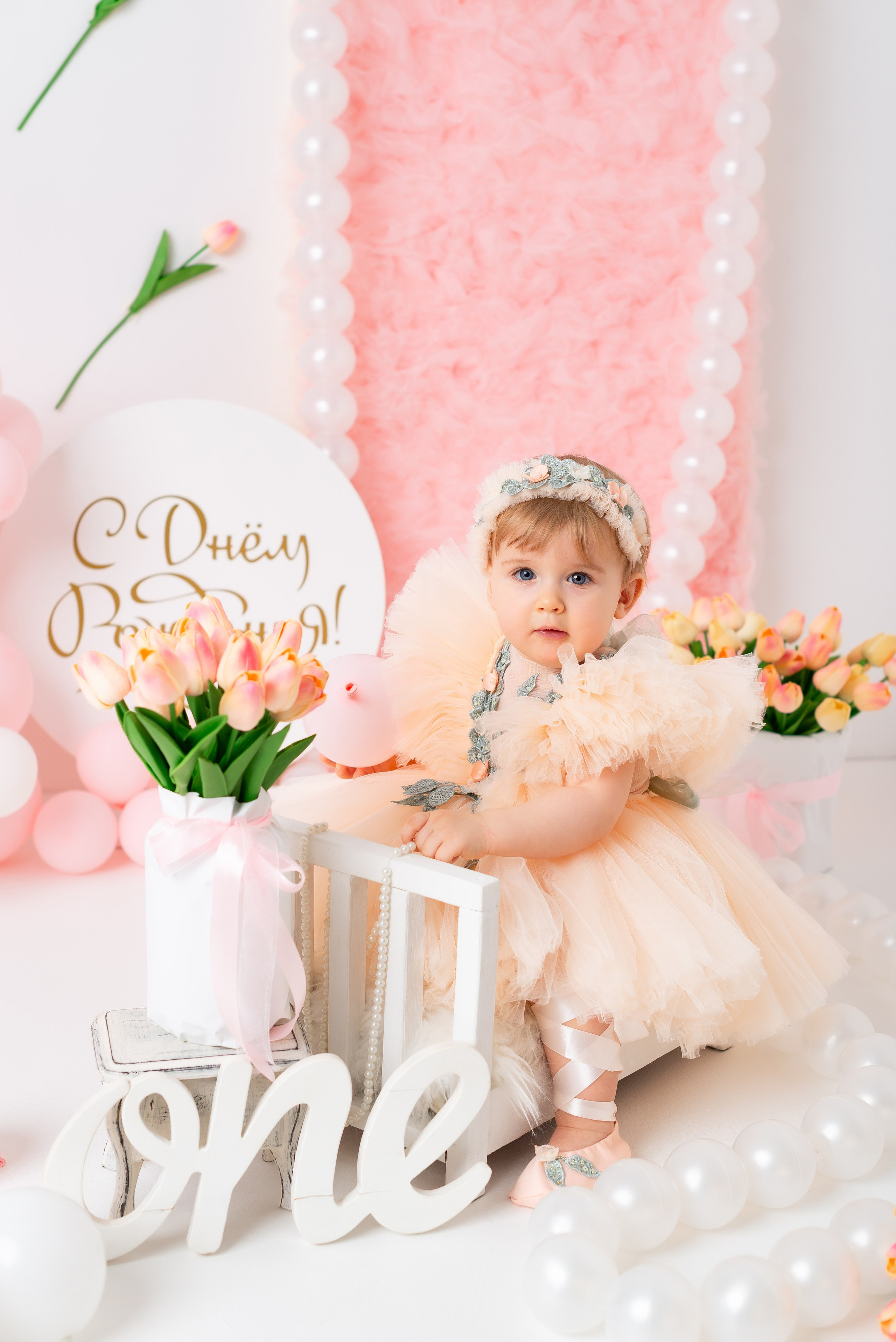 детская фотосессия краснодар