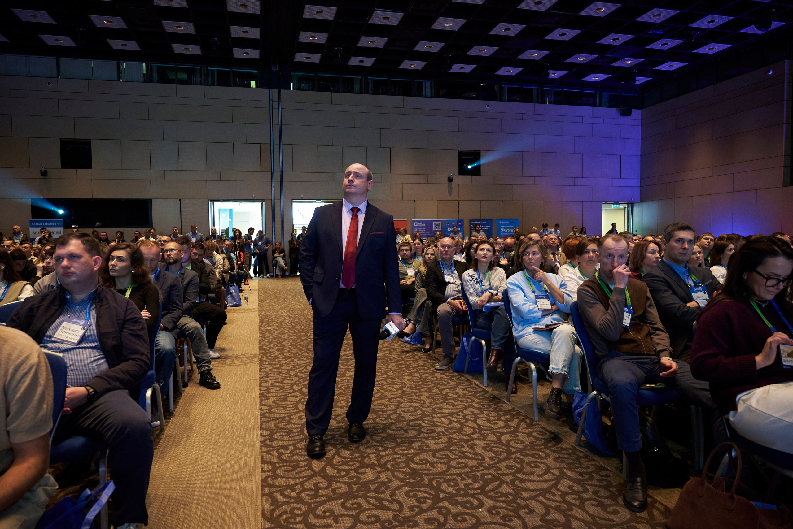 Конференция в ЦМТ Электронная торговля 2025 — репортажная съёмка мероприятий в Москве и Петербурге