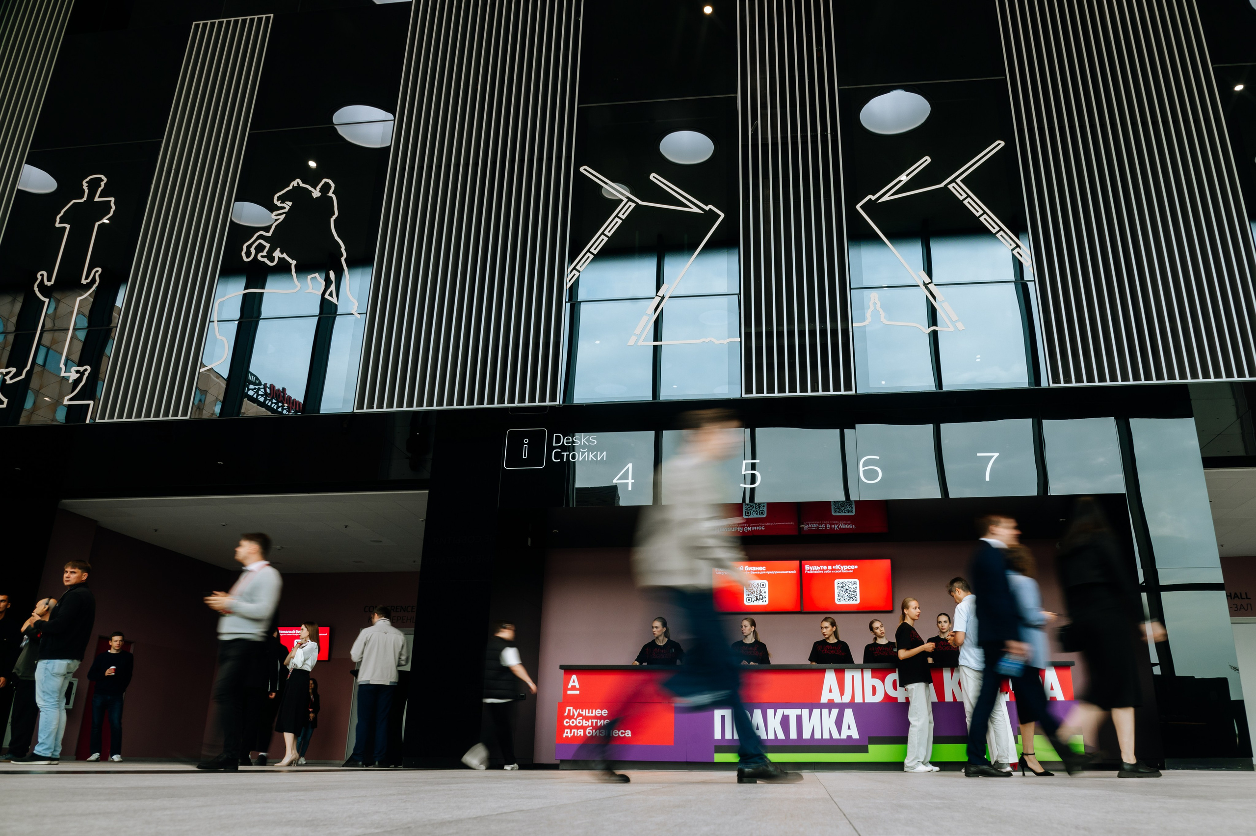 Деловой репортаж. Влад Буленков