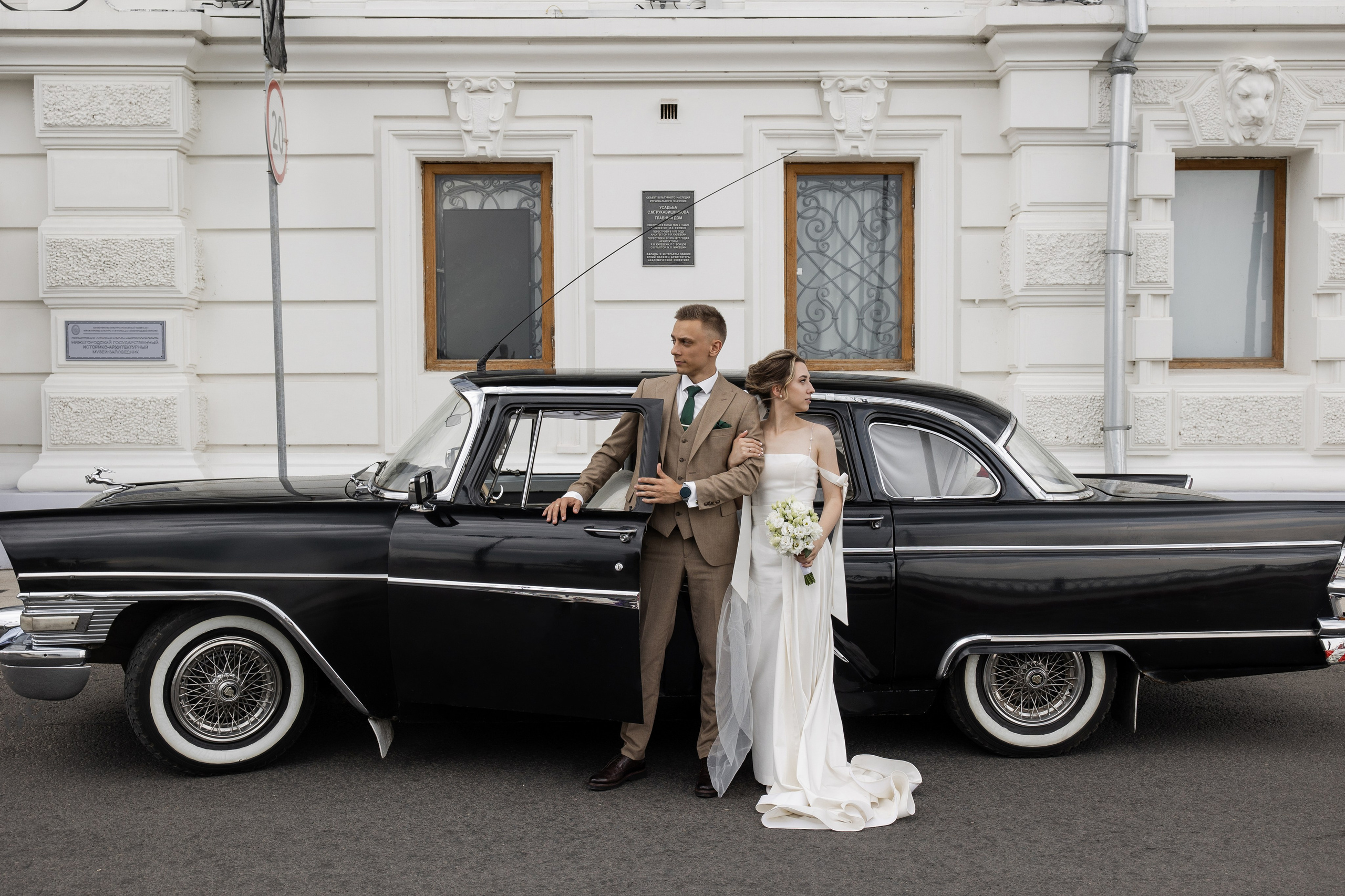 D & I. Свадебный фотограф Ефимова Ольга