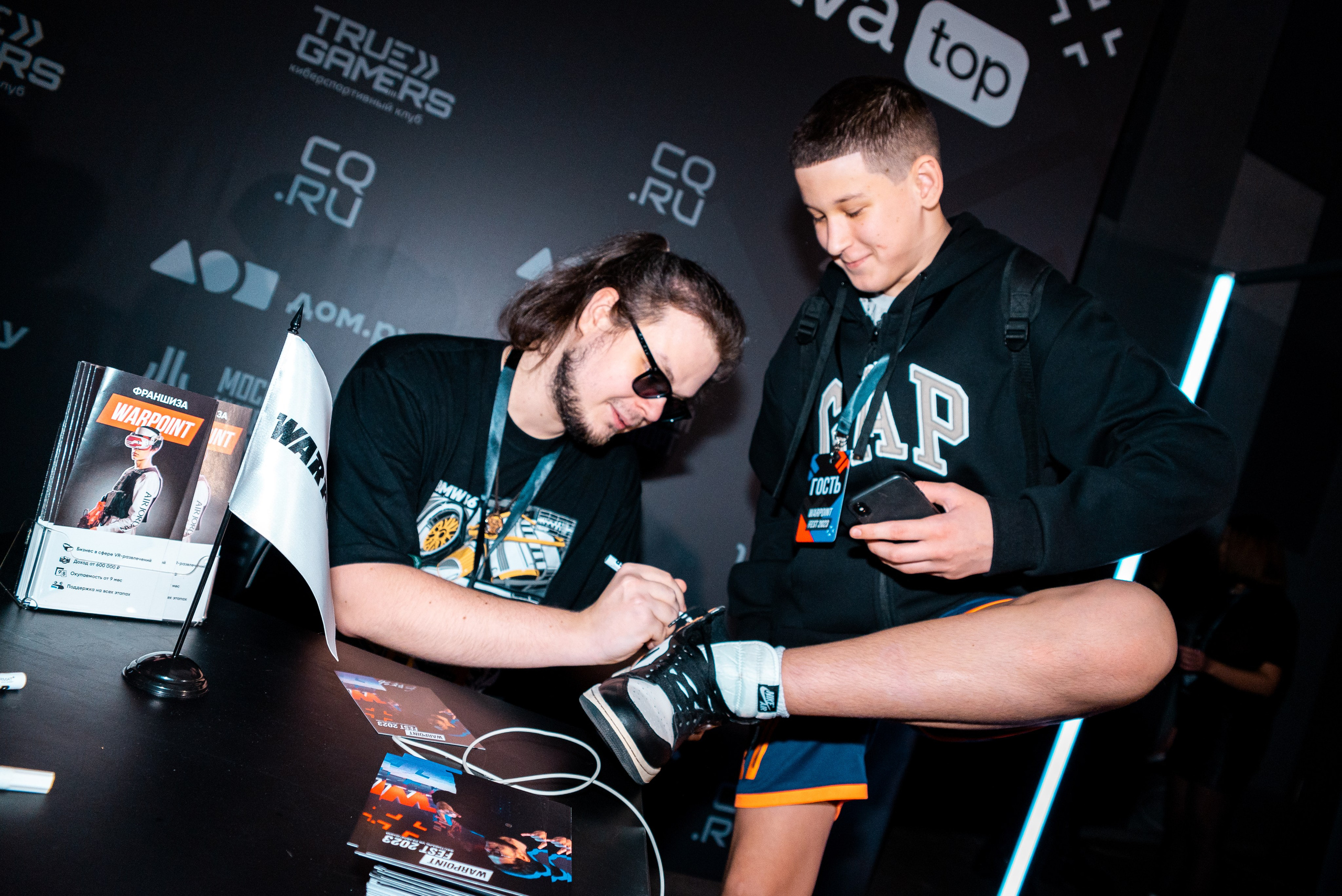 Warpoint Fest. Москва. Фотограф Москва Александра Клименко