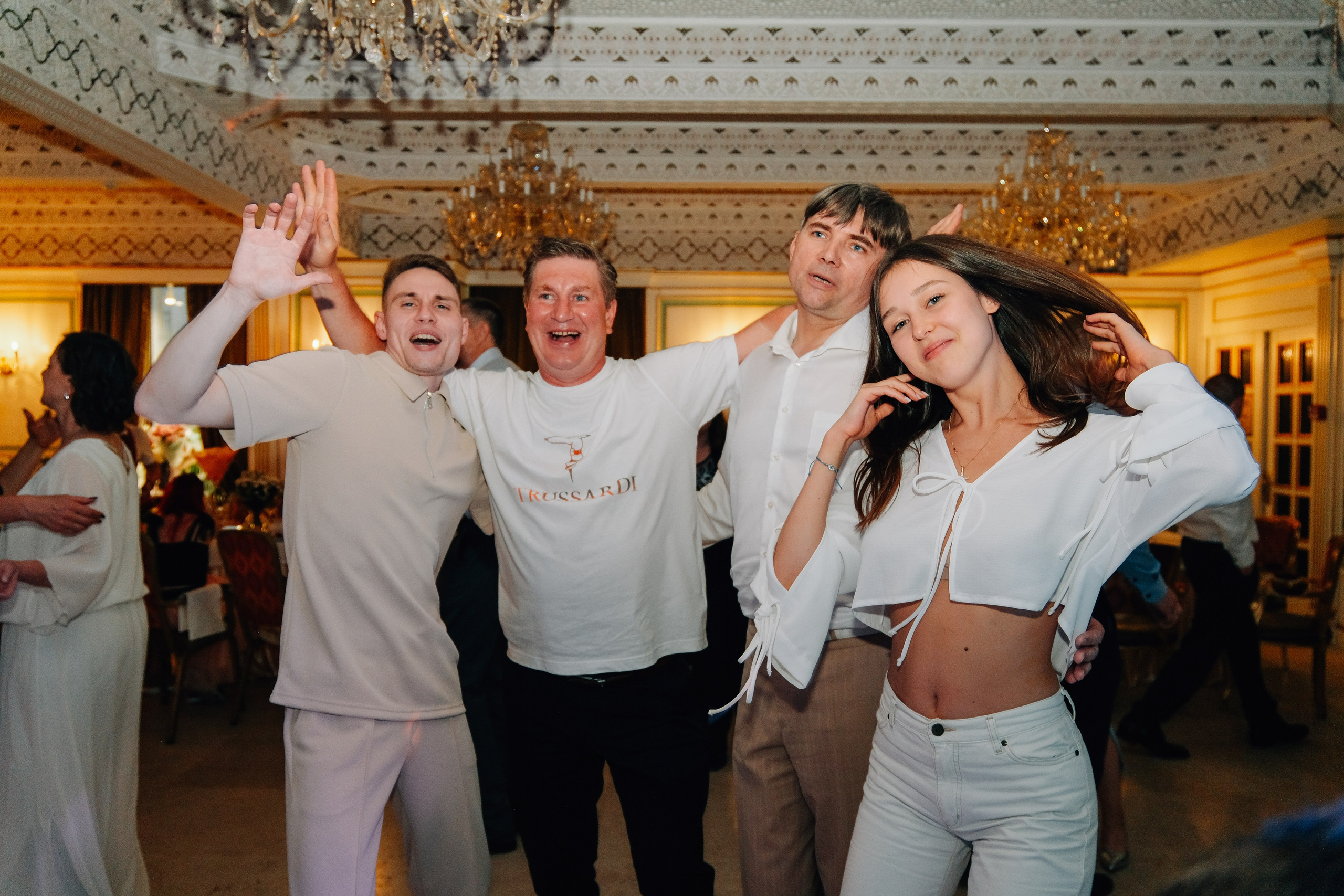 Александр и Мария. Фотограф и видеограф в Москве Полина Абраменкова