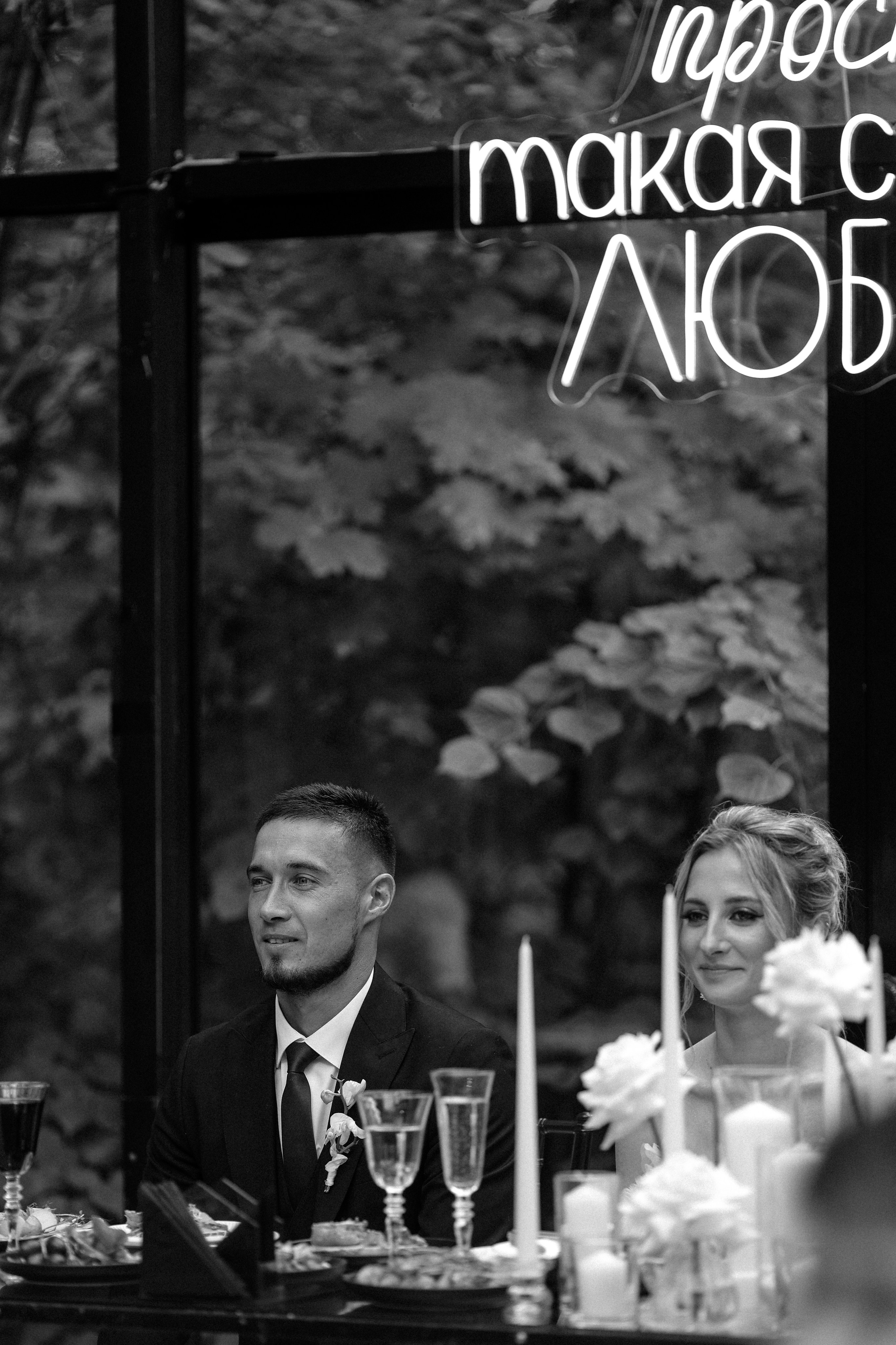 Forest dew reportage. Свадебный фотограф FOTOKEYT